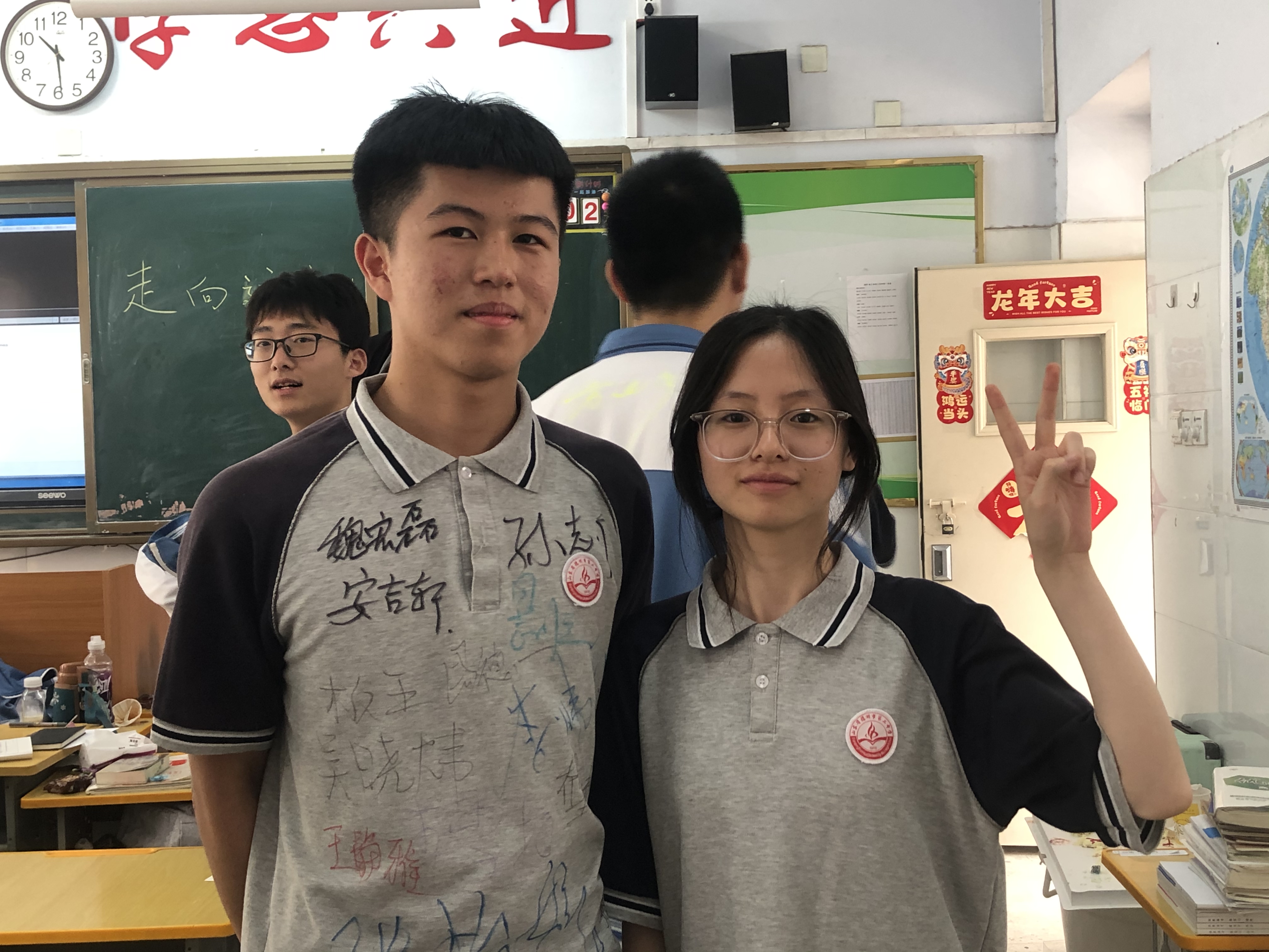 微信图片_20240614143118