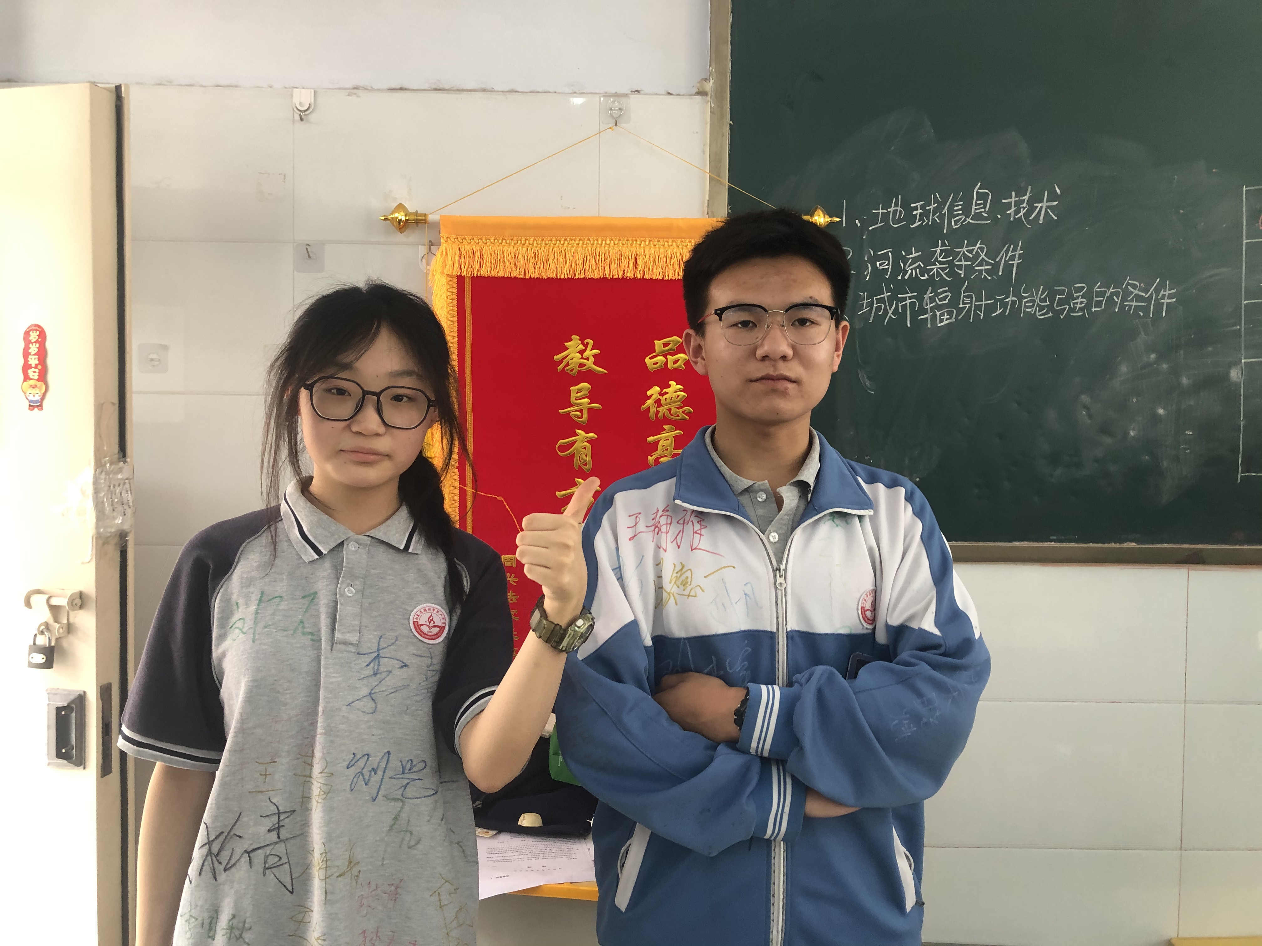 微信图片_20240614143122