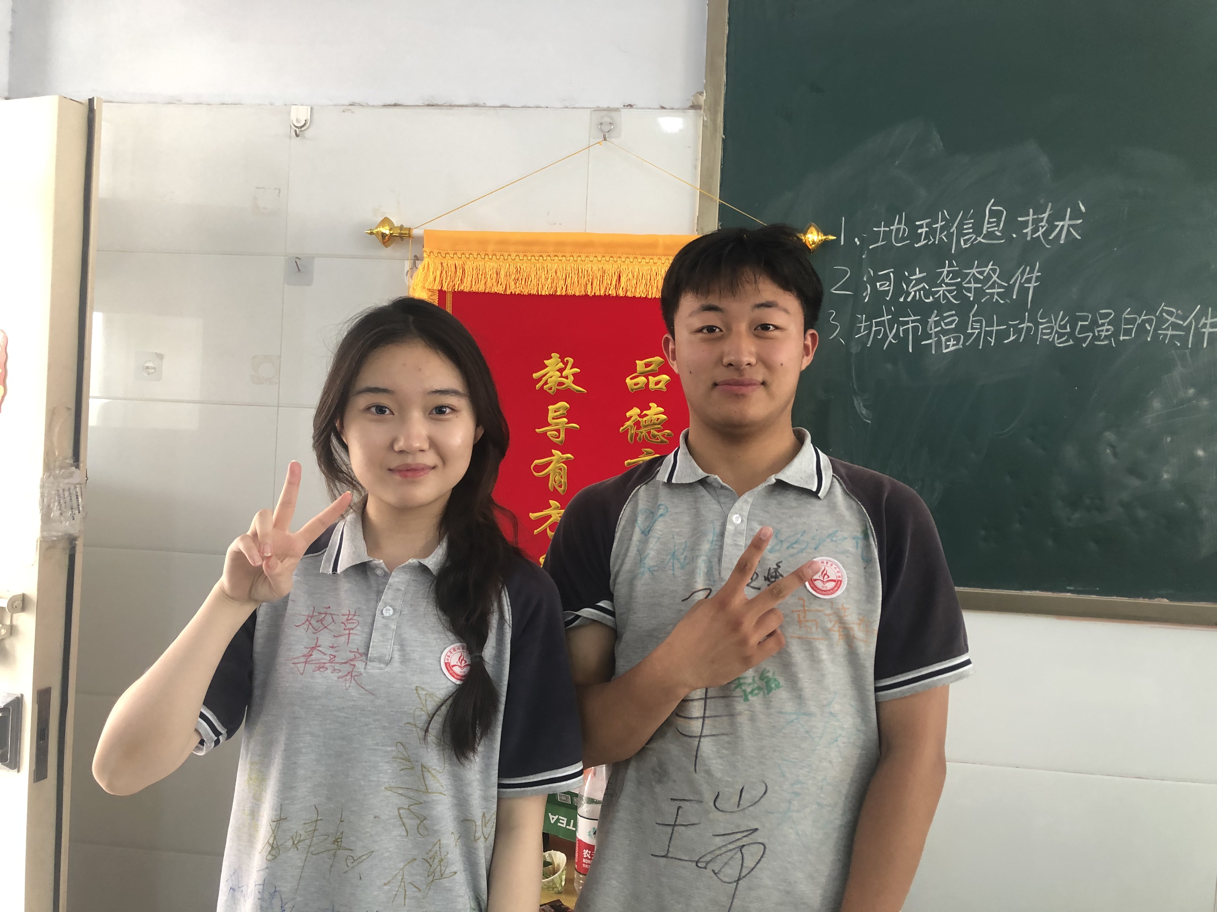 微信图片_20240614143127