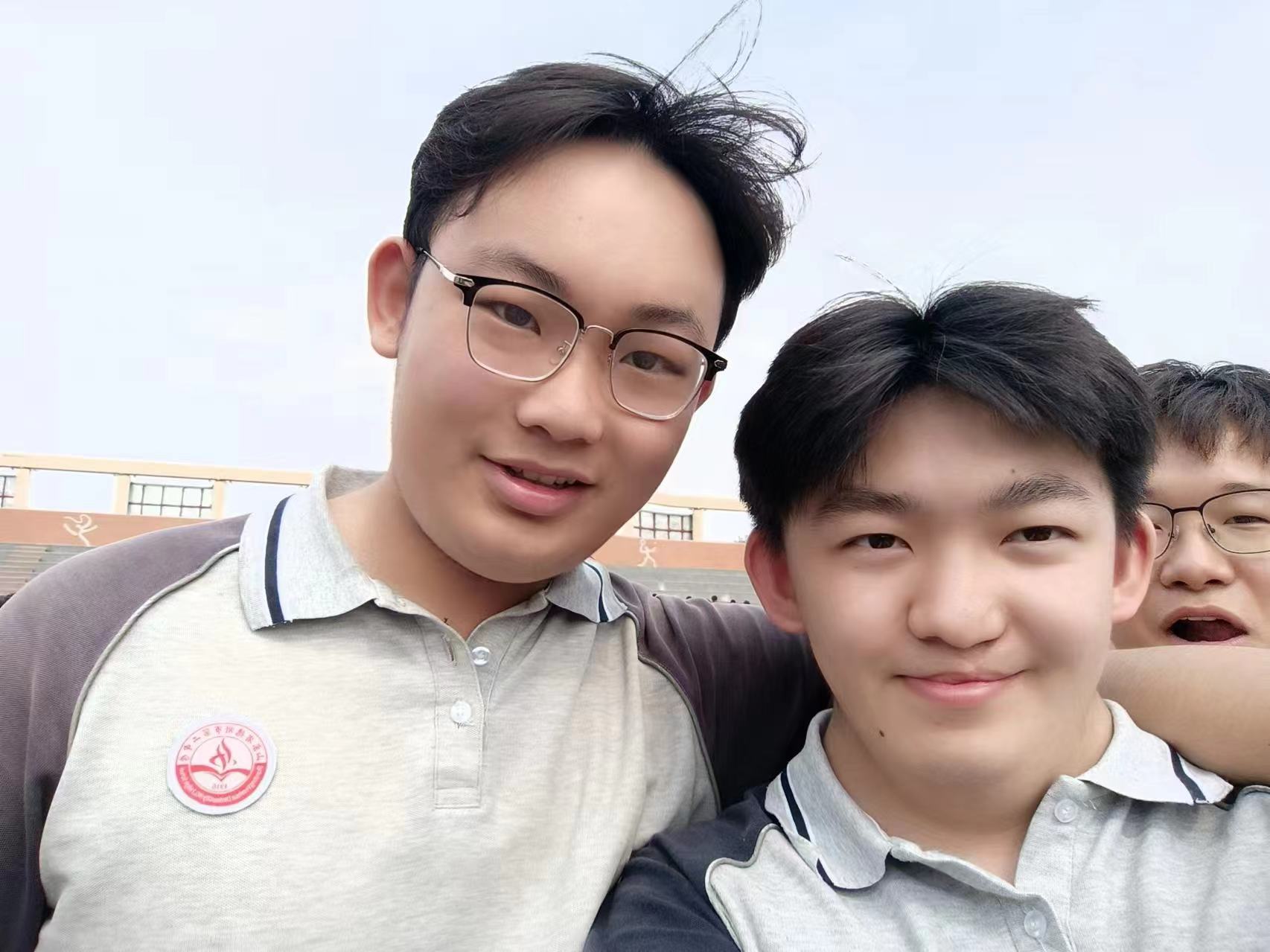 微信图片_202406141431301