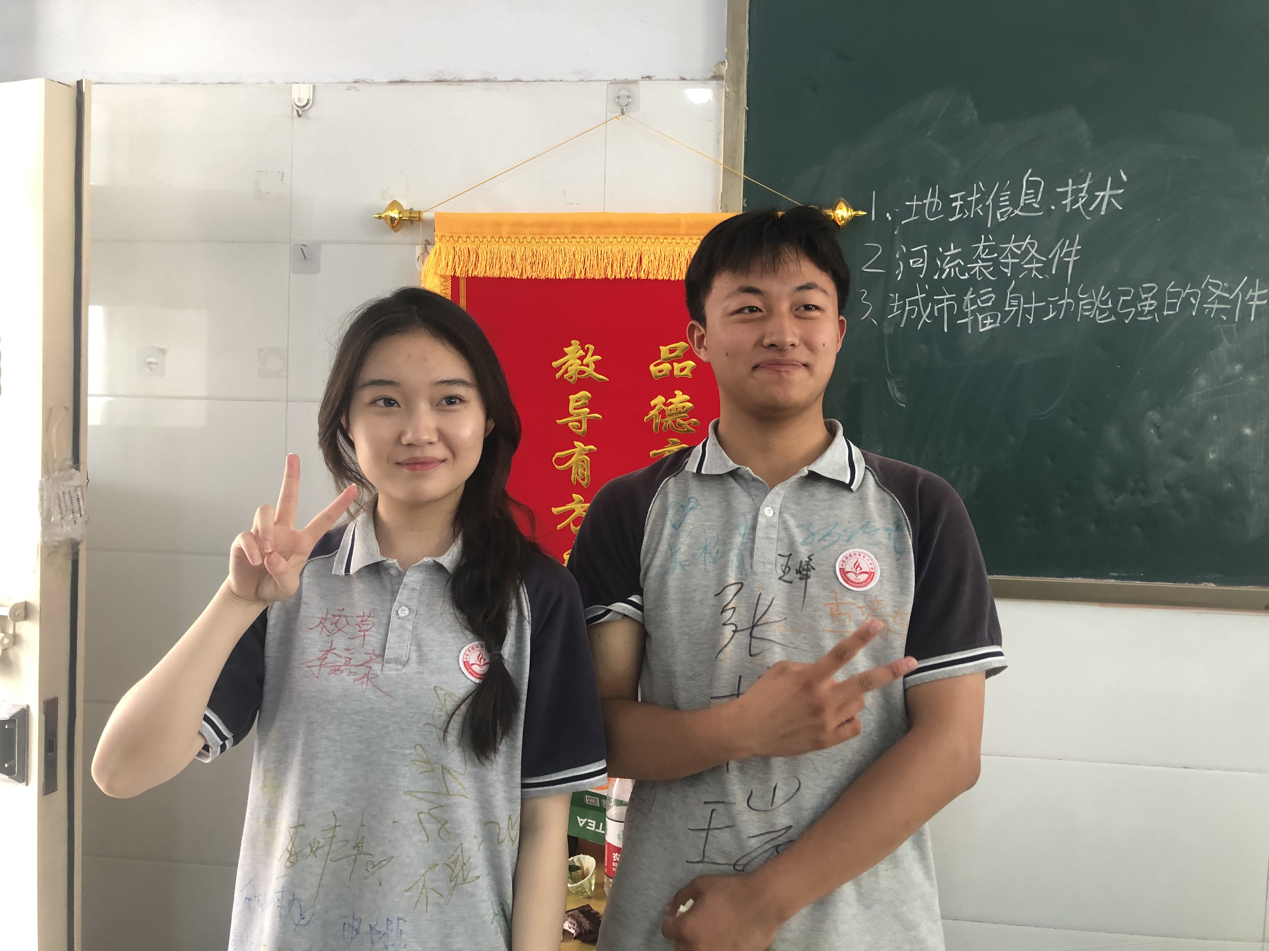 微信图片_202406141431321