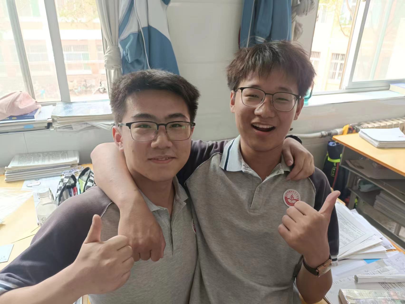 微信图片_20240614143133