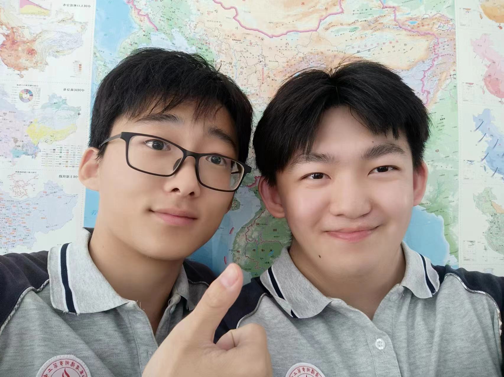 微信图片_202406141431361