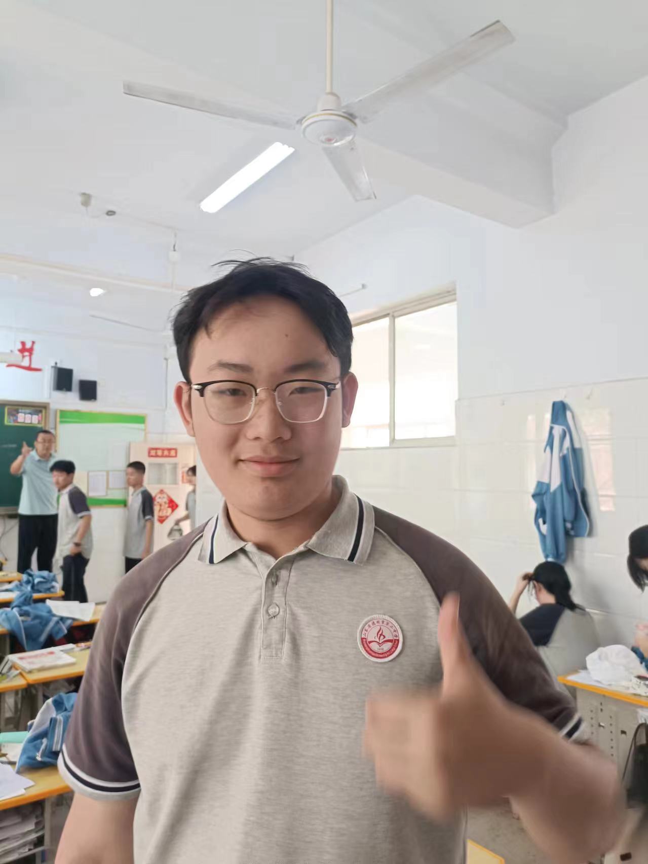 微信图片_202406141431372