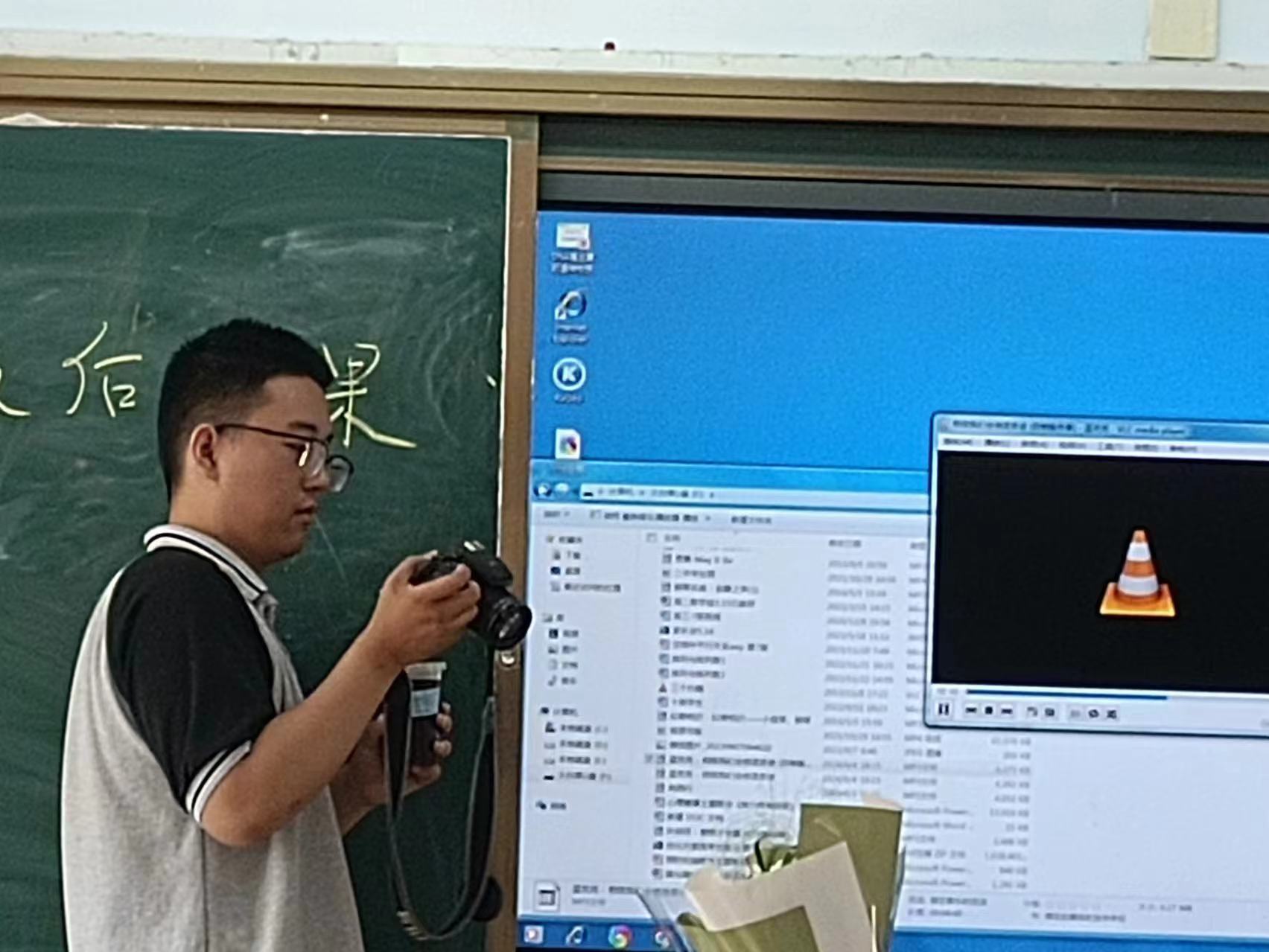 微信图片_20240614143139
