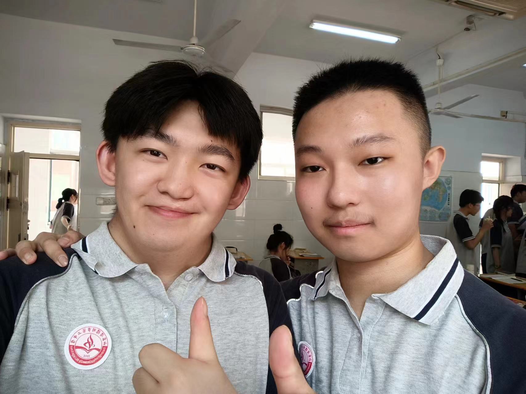 微信图片_20240614143141