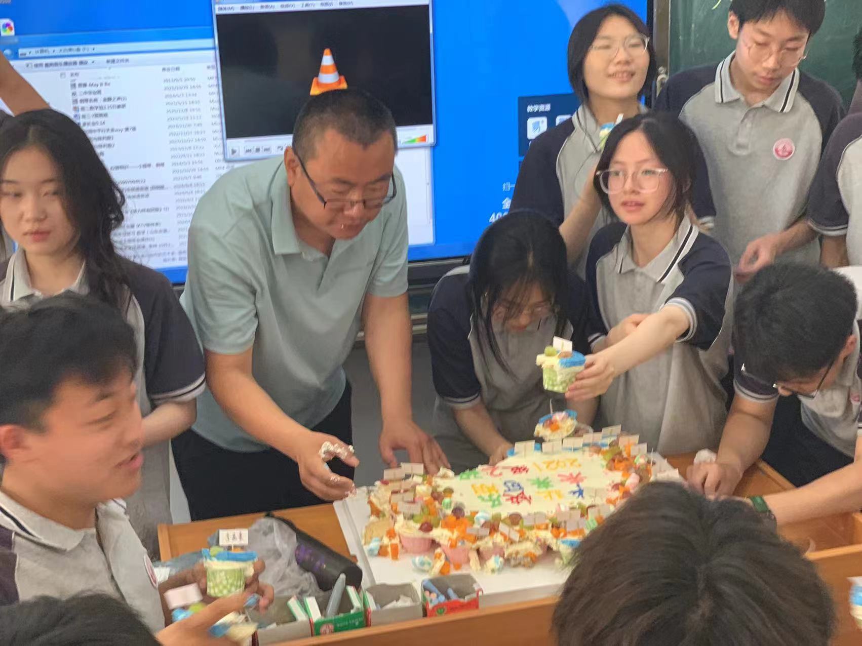 微信图片_202406141431422