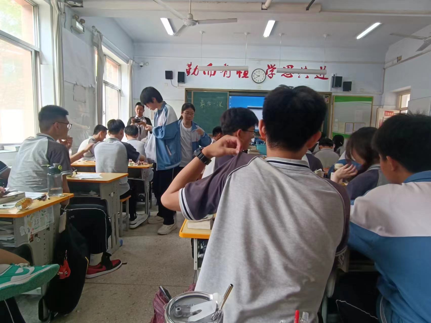 微信图片_20240614143143