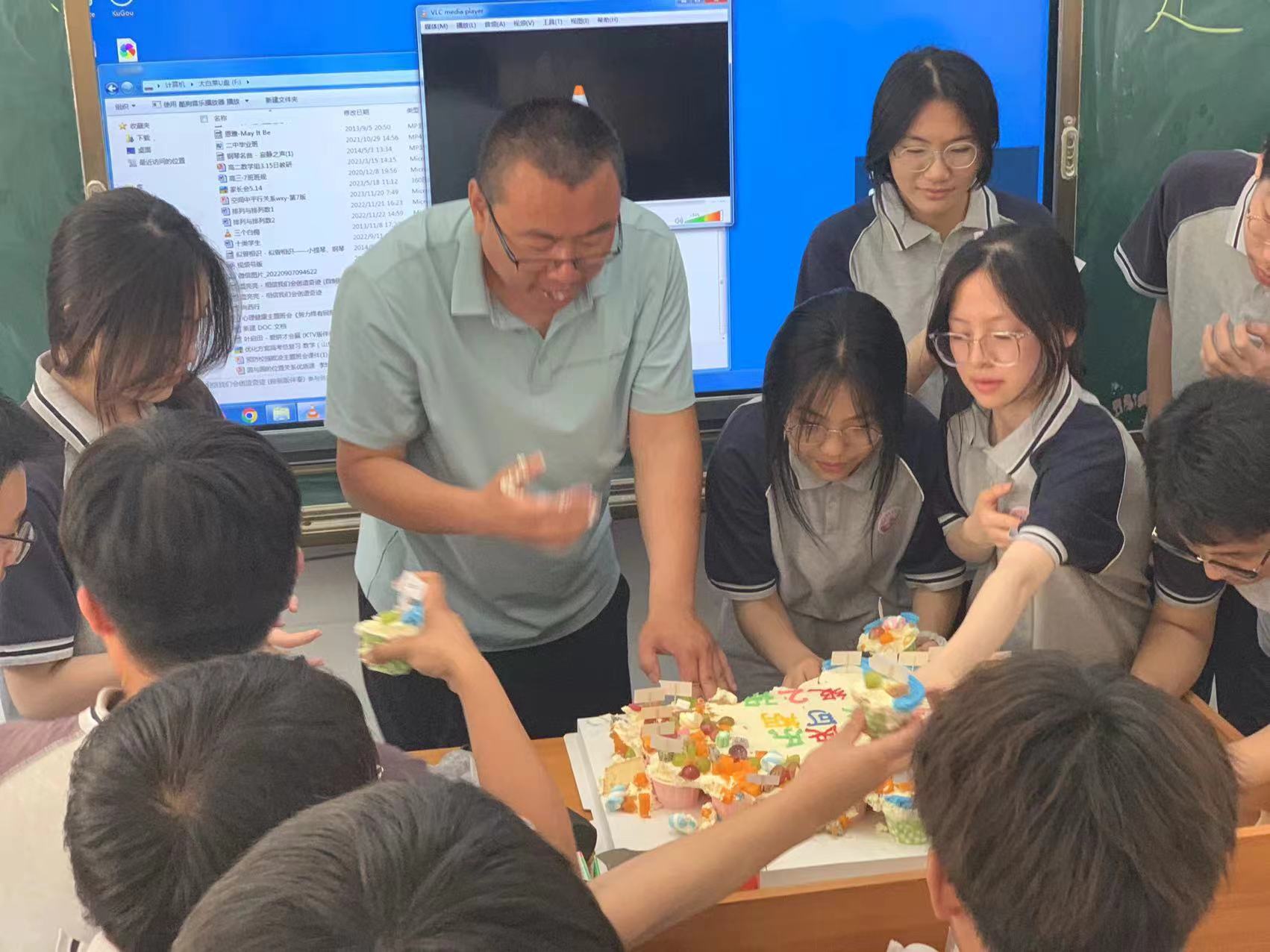 微信图片_20240614143144