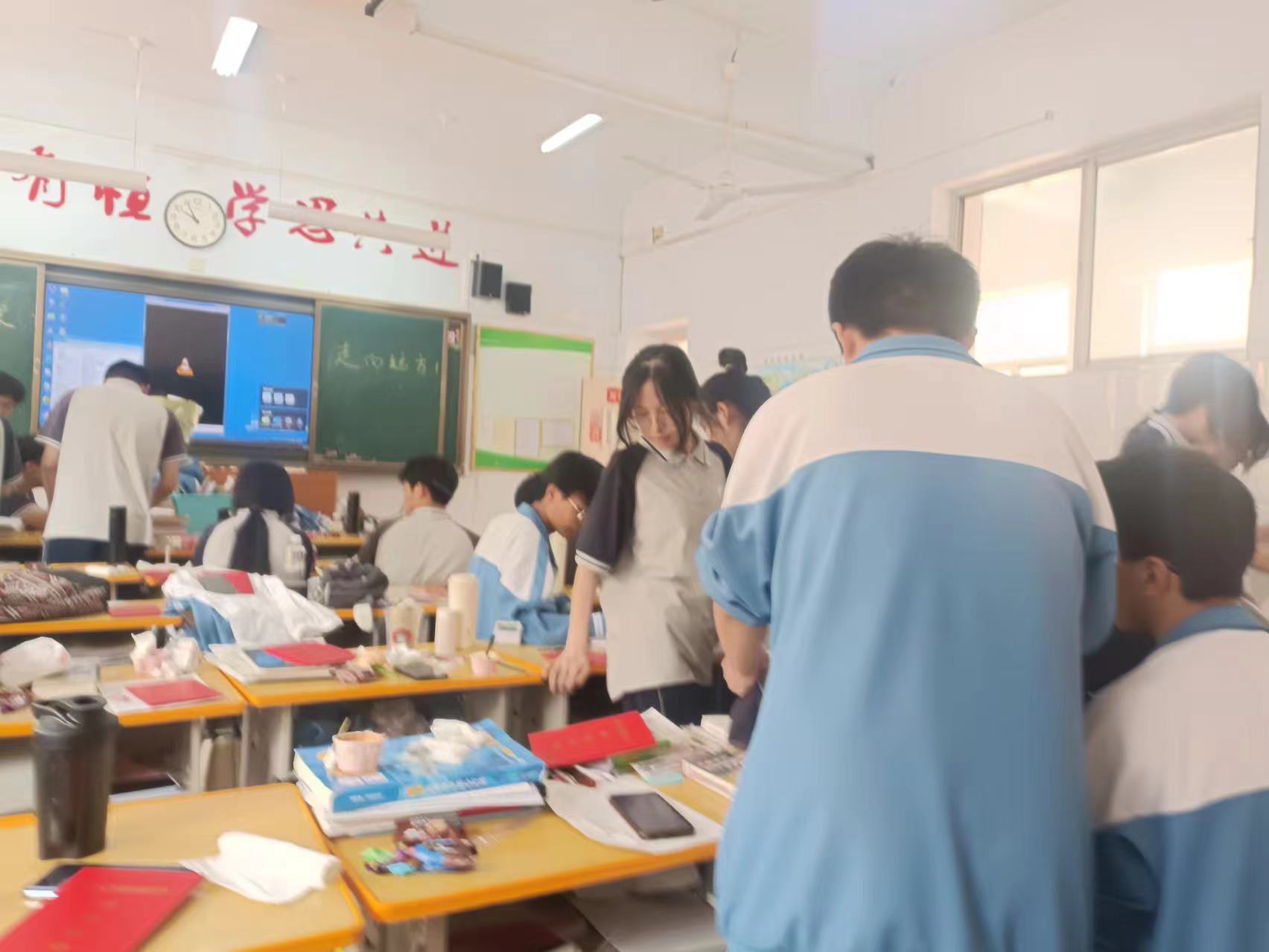 微信图片_20240614143145