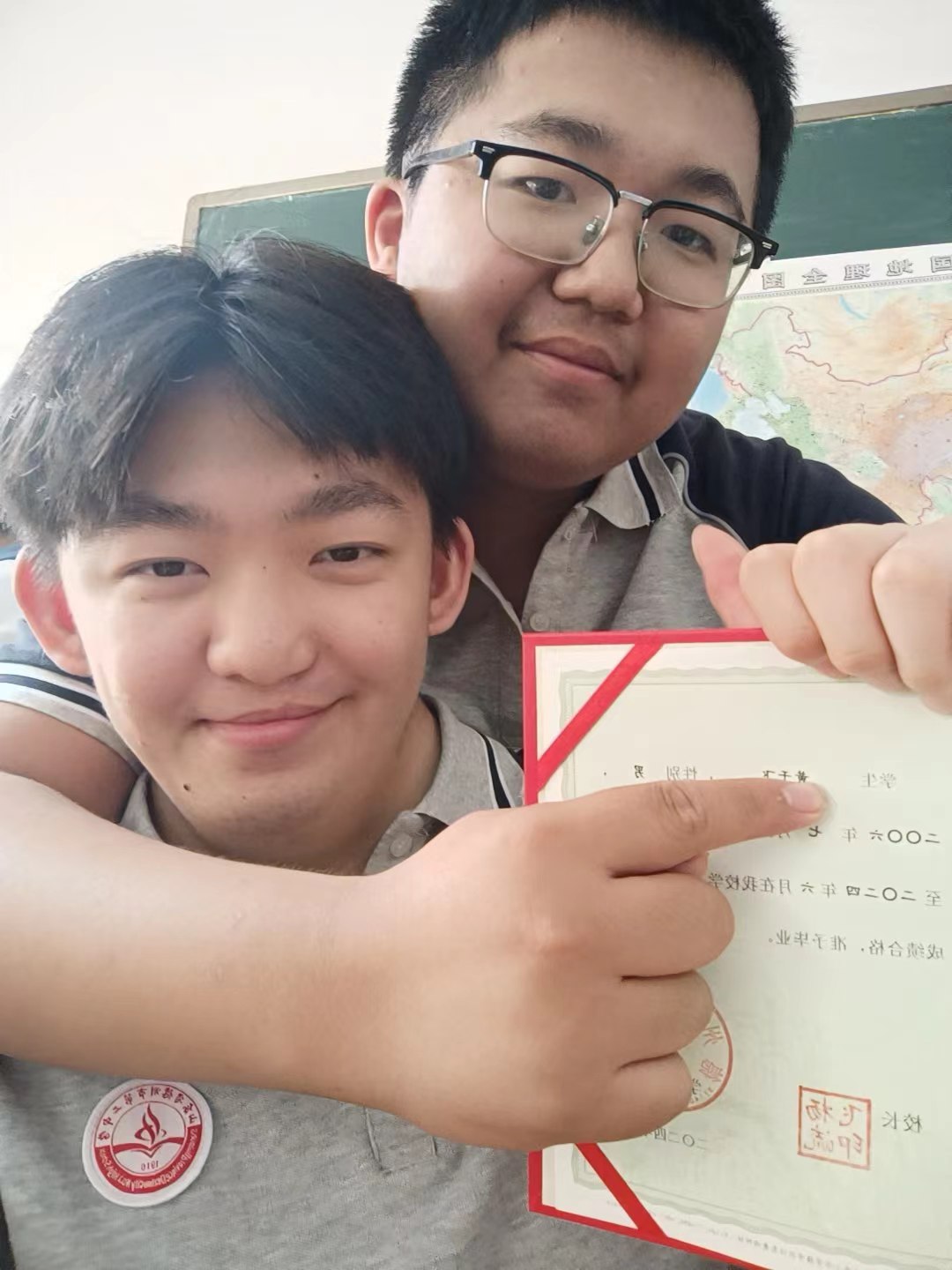 微信图片_20240614143146
