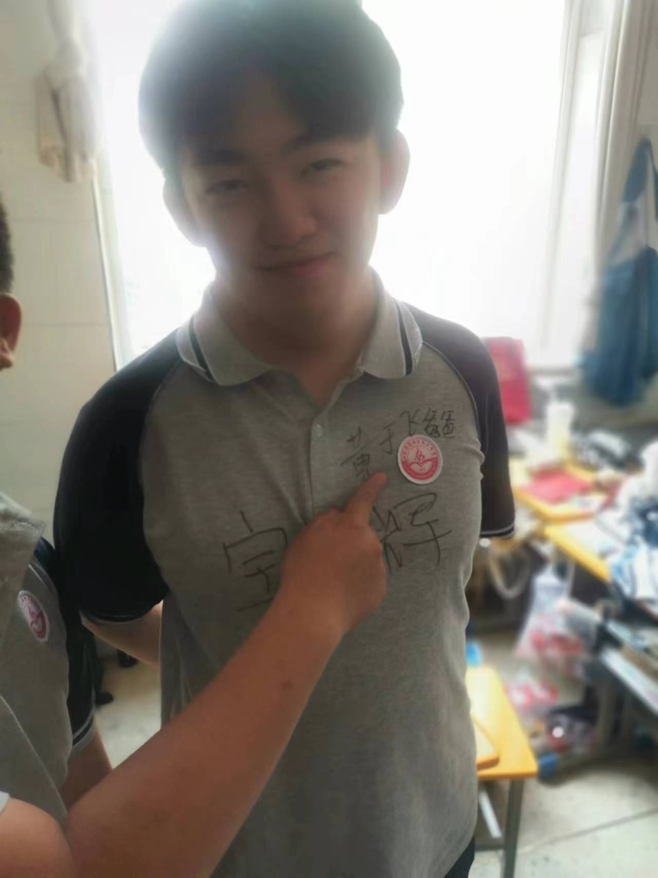 微信图片_20240614143151