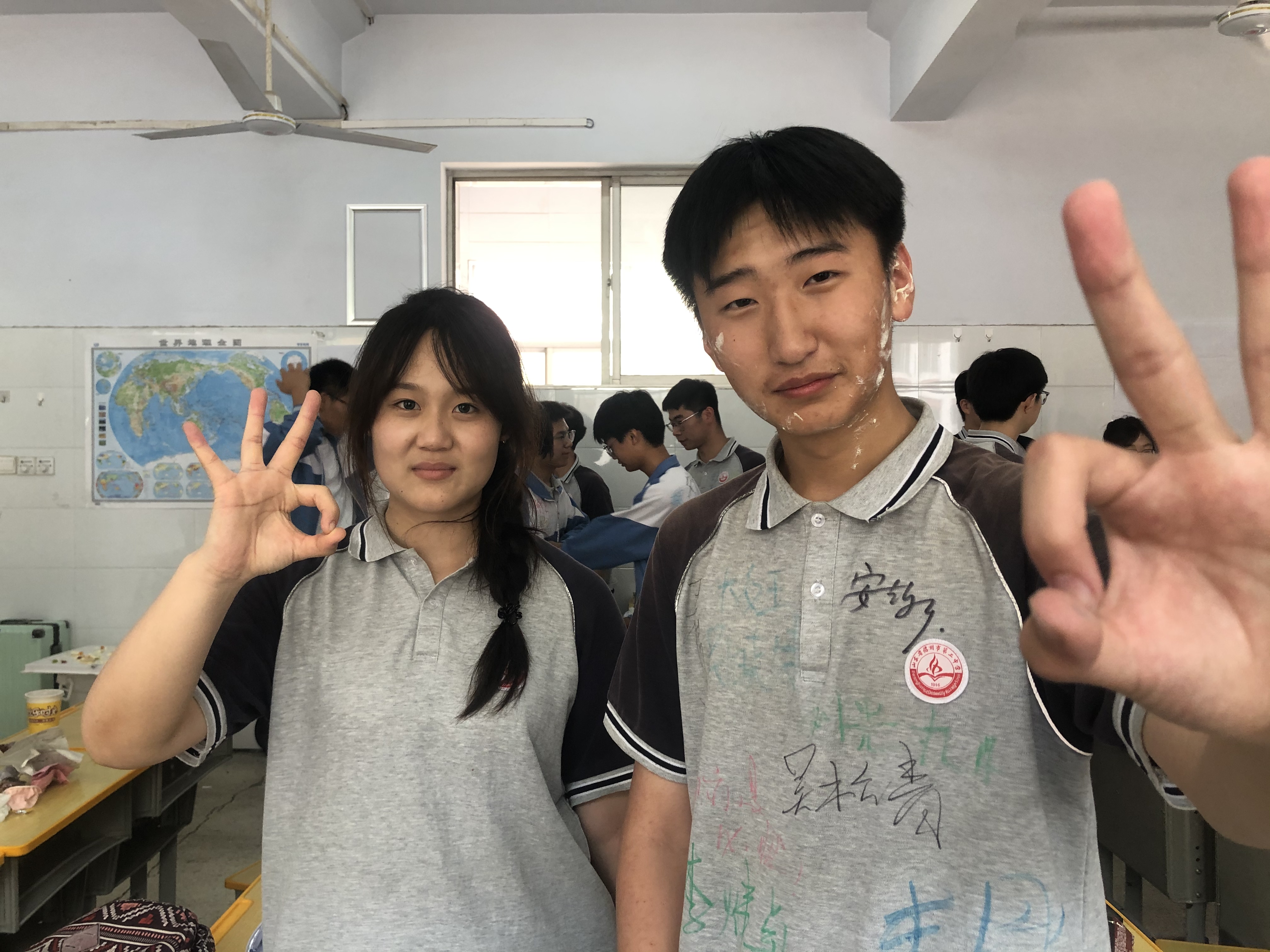 微信图片_20240614143152