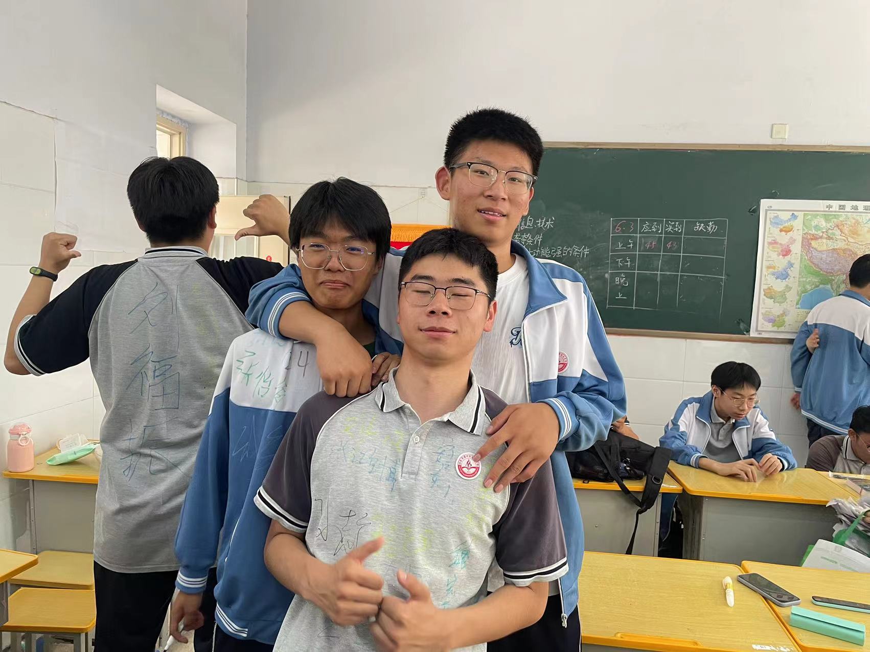 微信图片_202406141431521