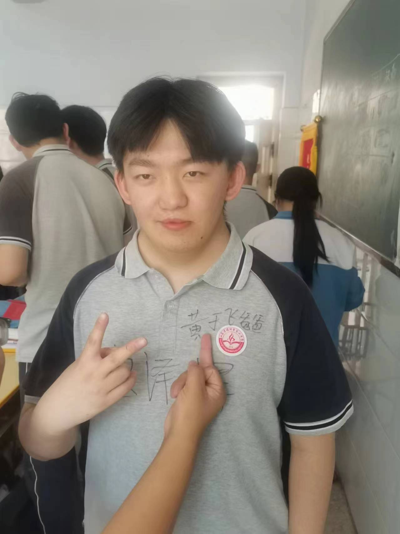 微信图片_202406141431522