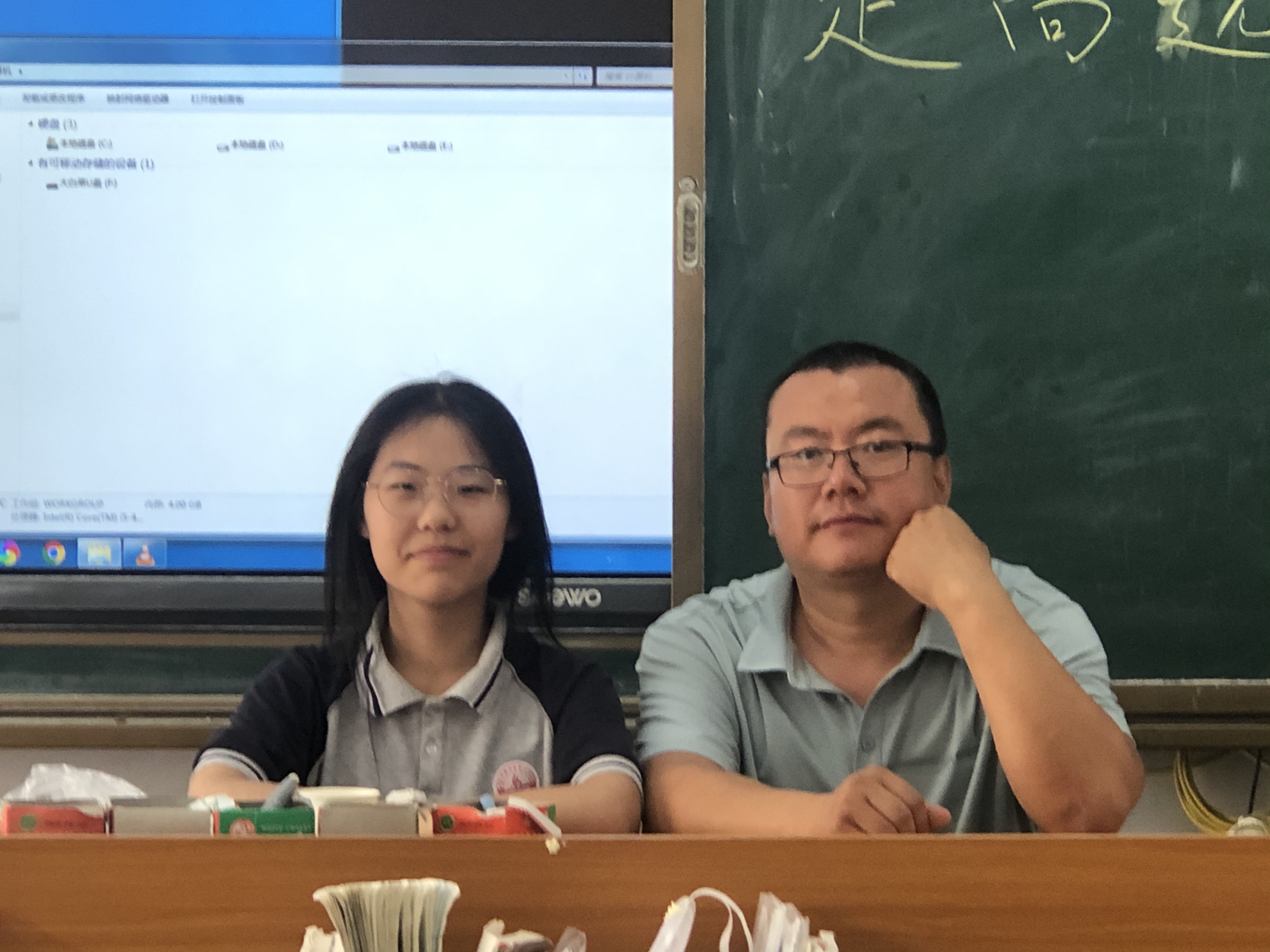微信图片_20240614143158