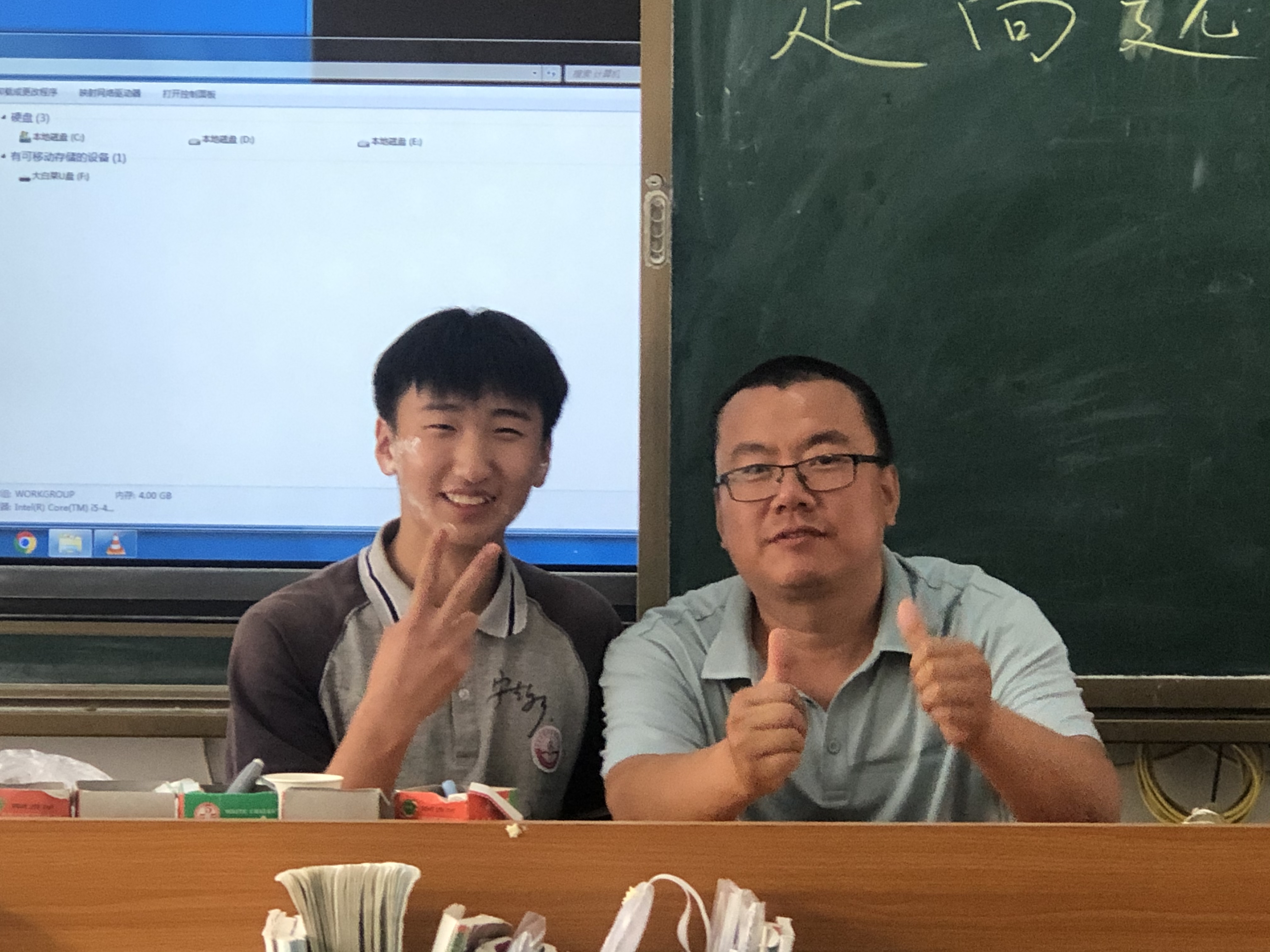 微信图片_20240614143202