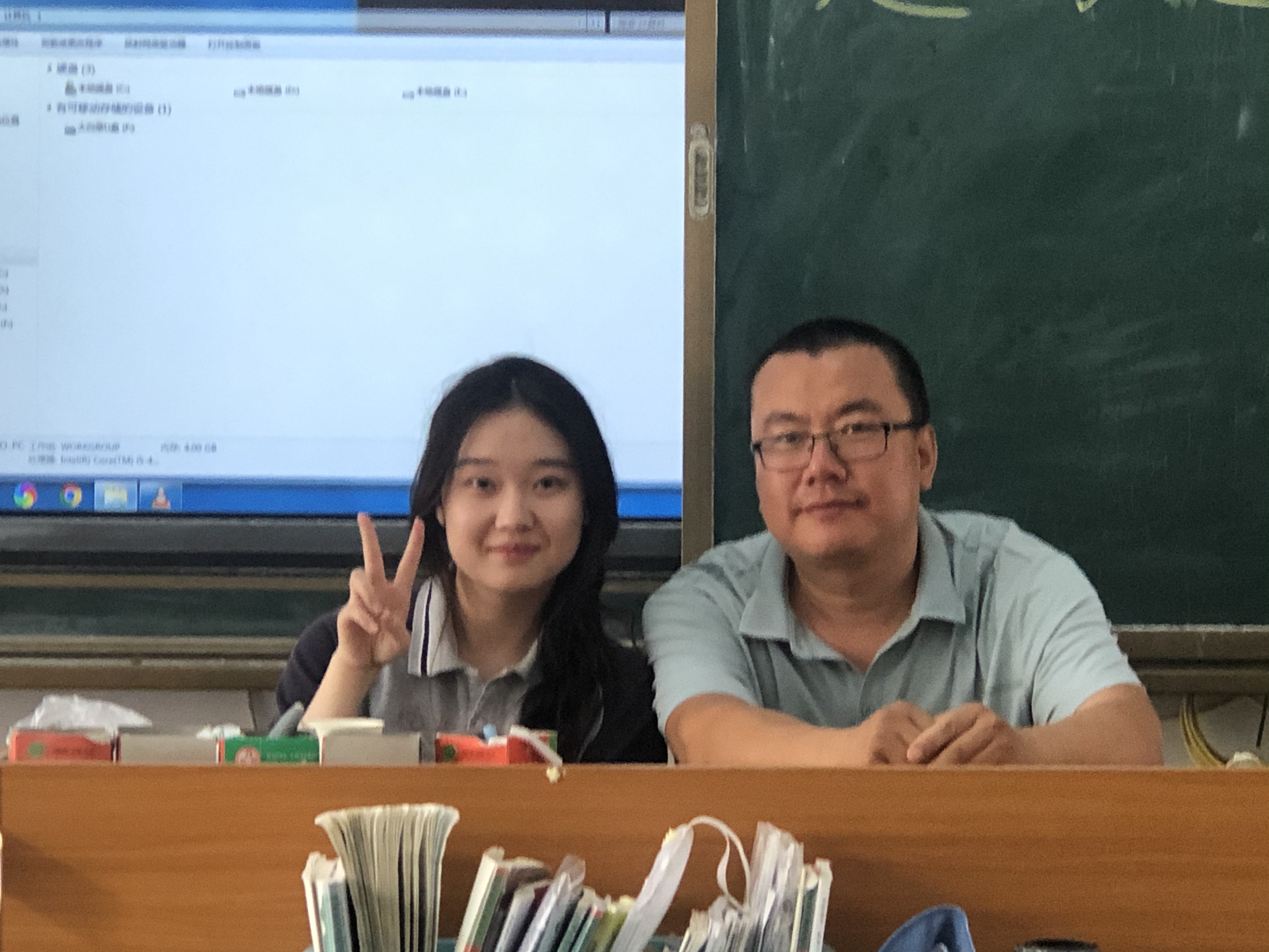 微信图片_20240614143206