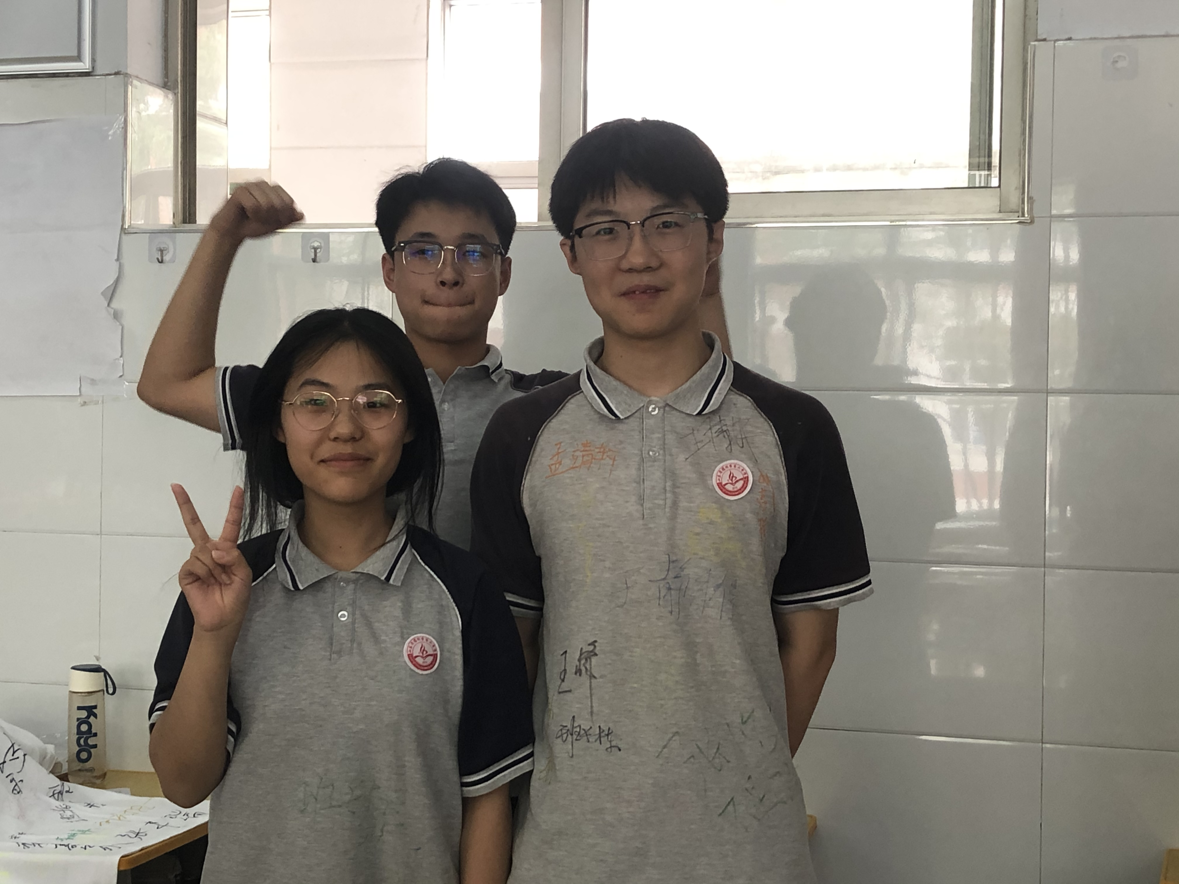 微信图片_202406141432141