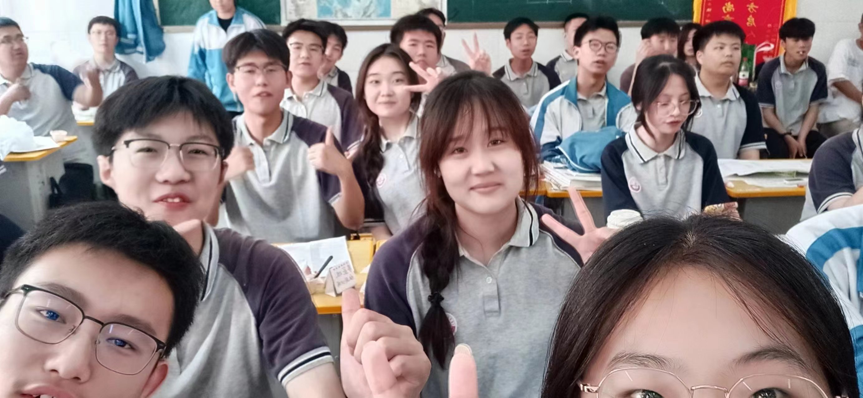微信图片_20240614143217