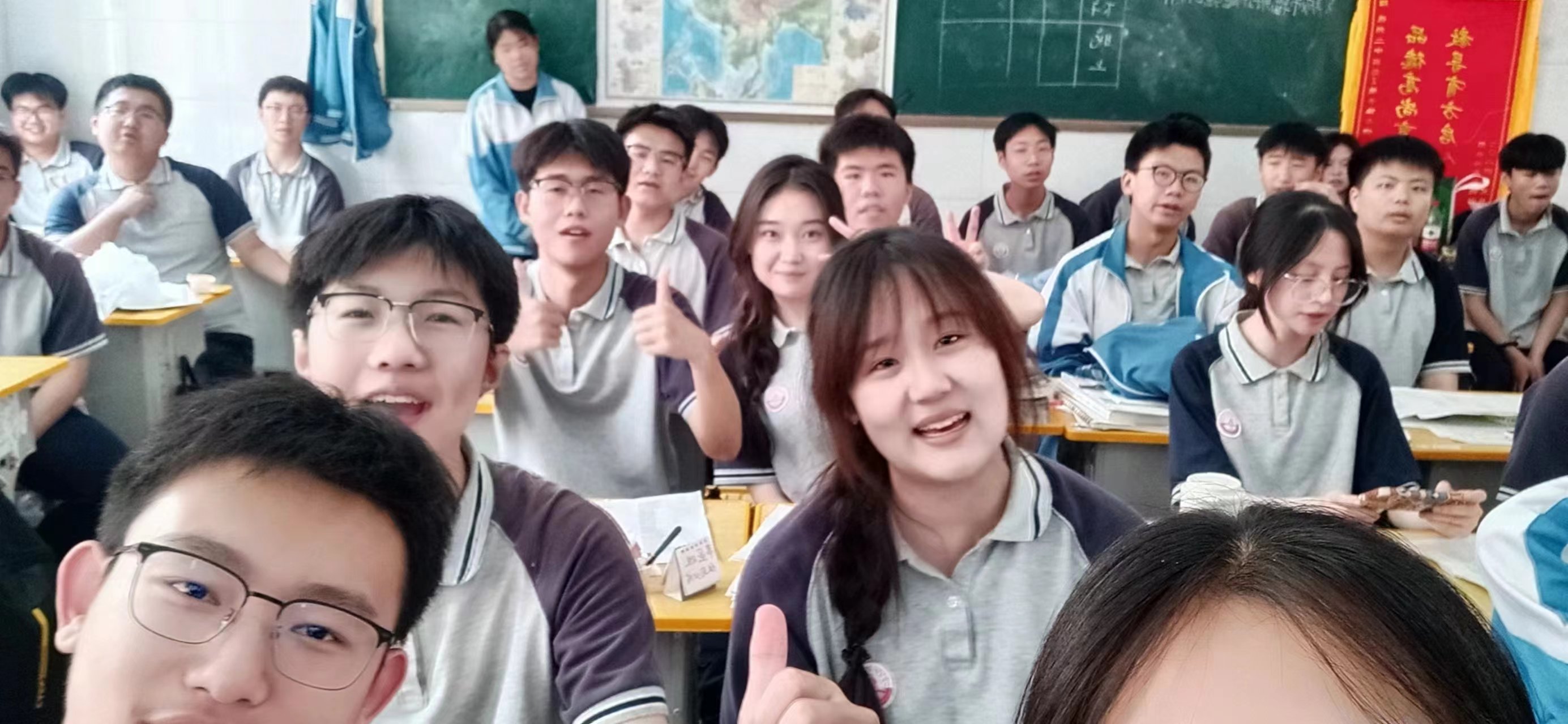 微信图片_20240614143218