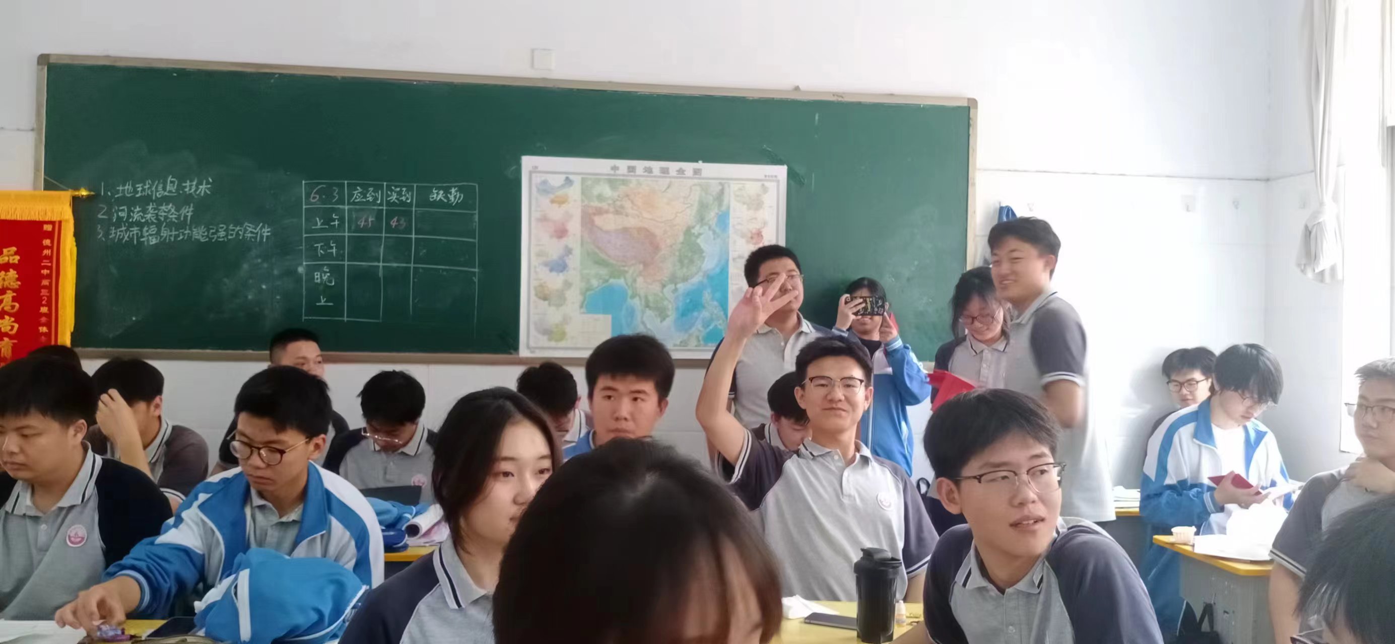 微信图片_202406141432191
