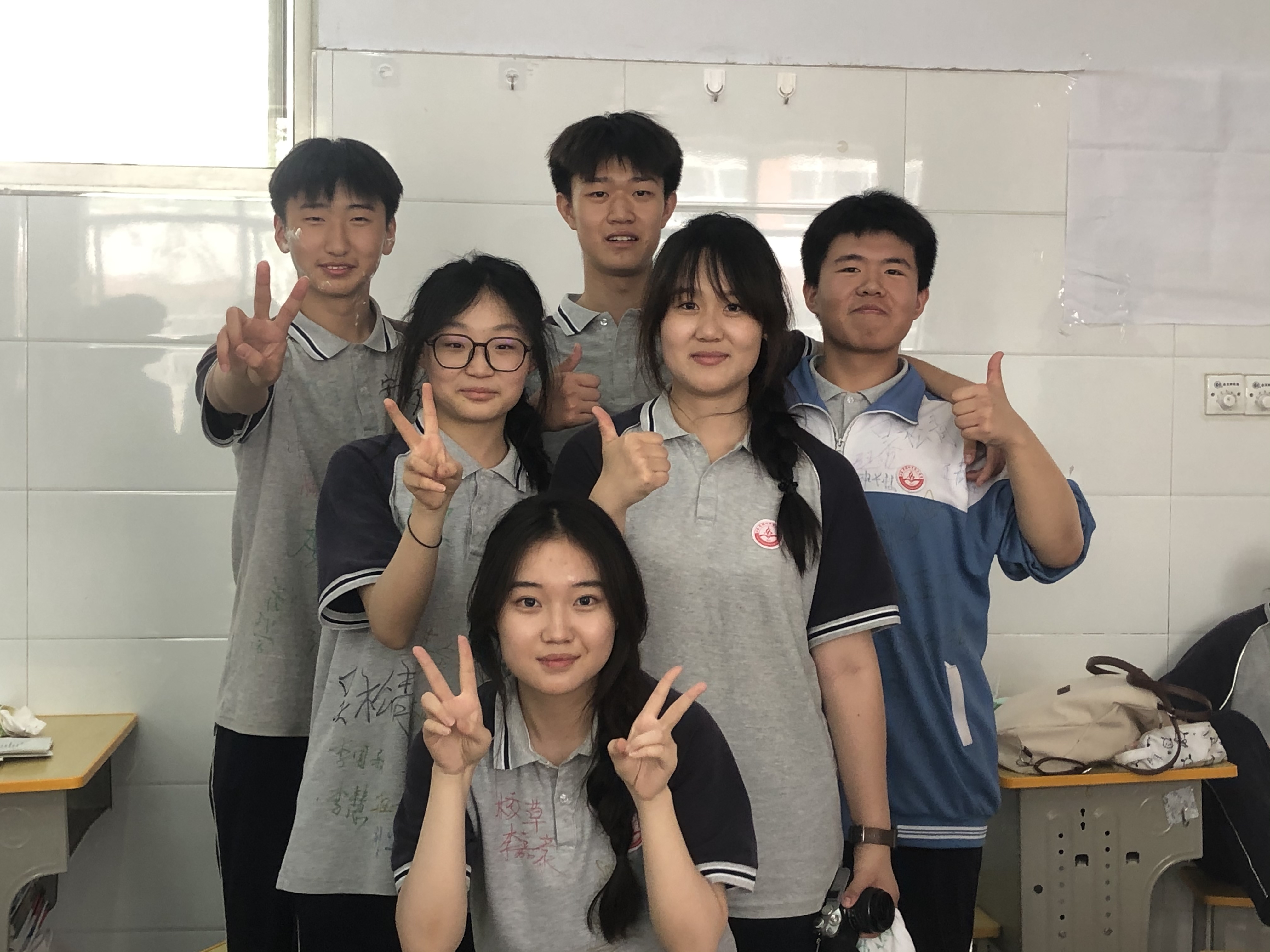 微信图片_20240614143222