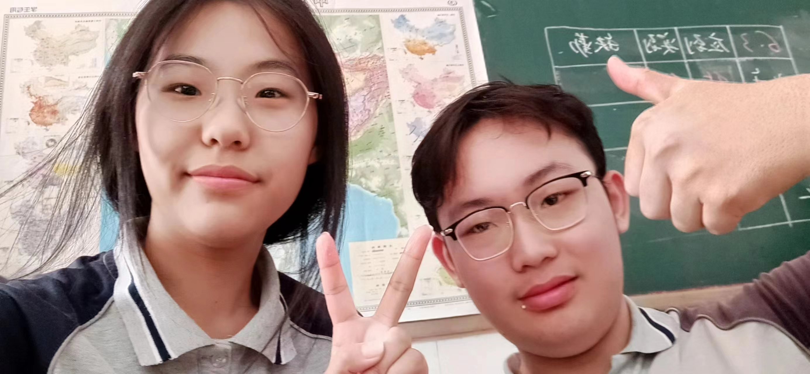 微信图片_202406141432231