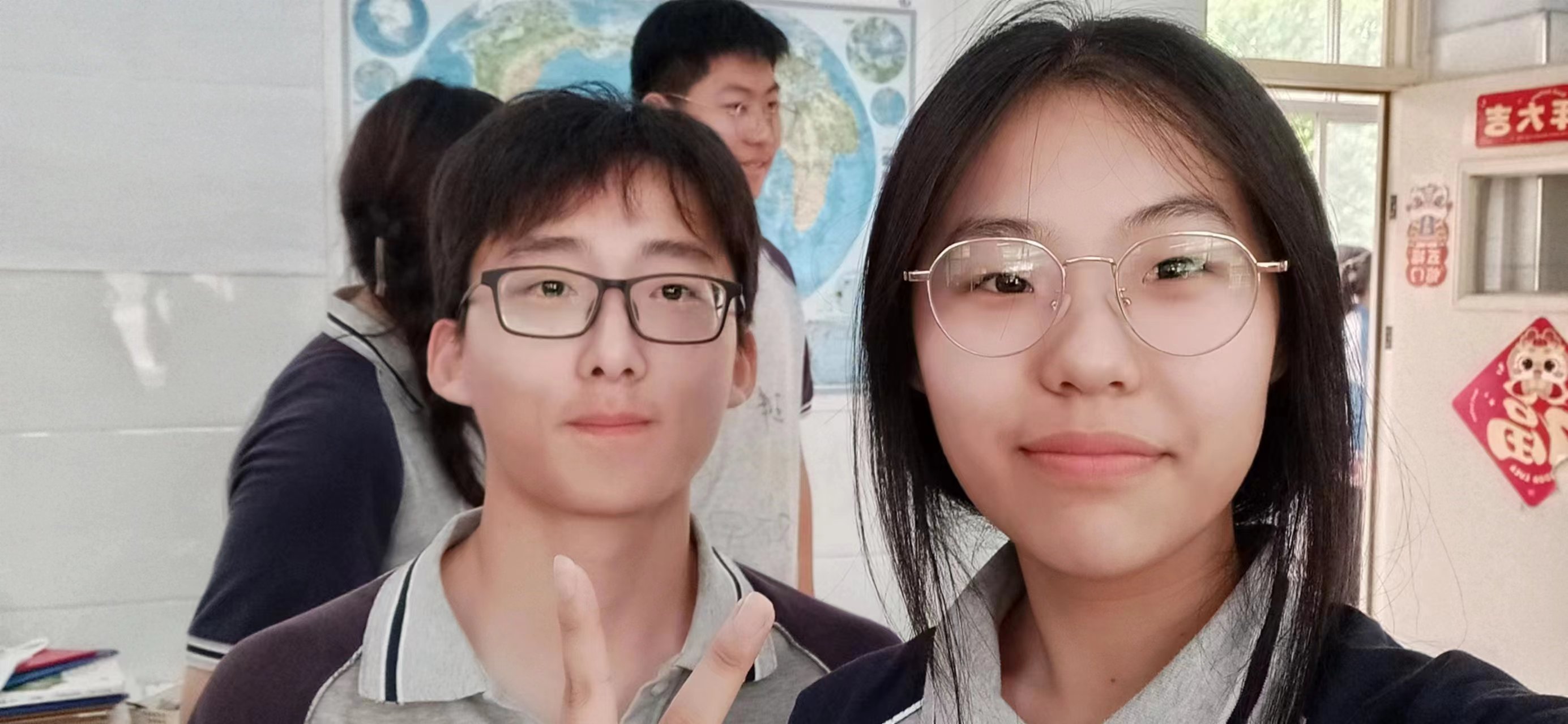 微信图片_20240614143224