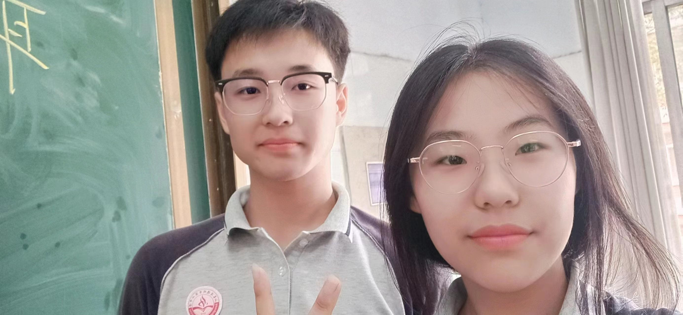 微信图片_202406141432251