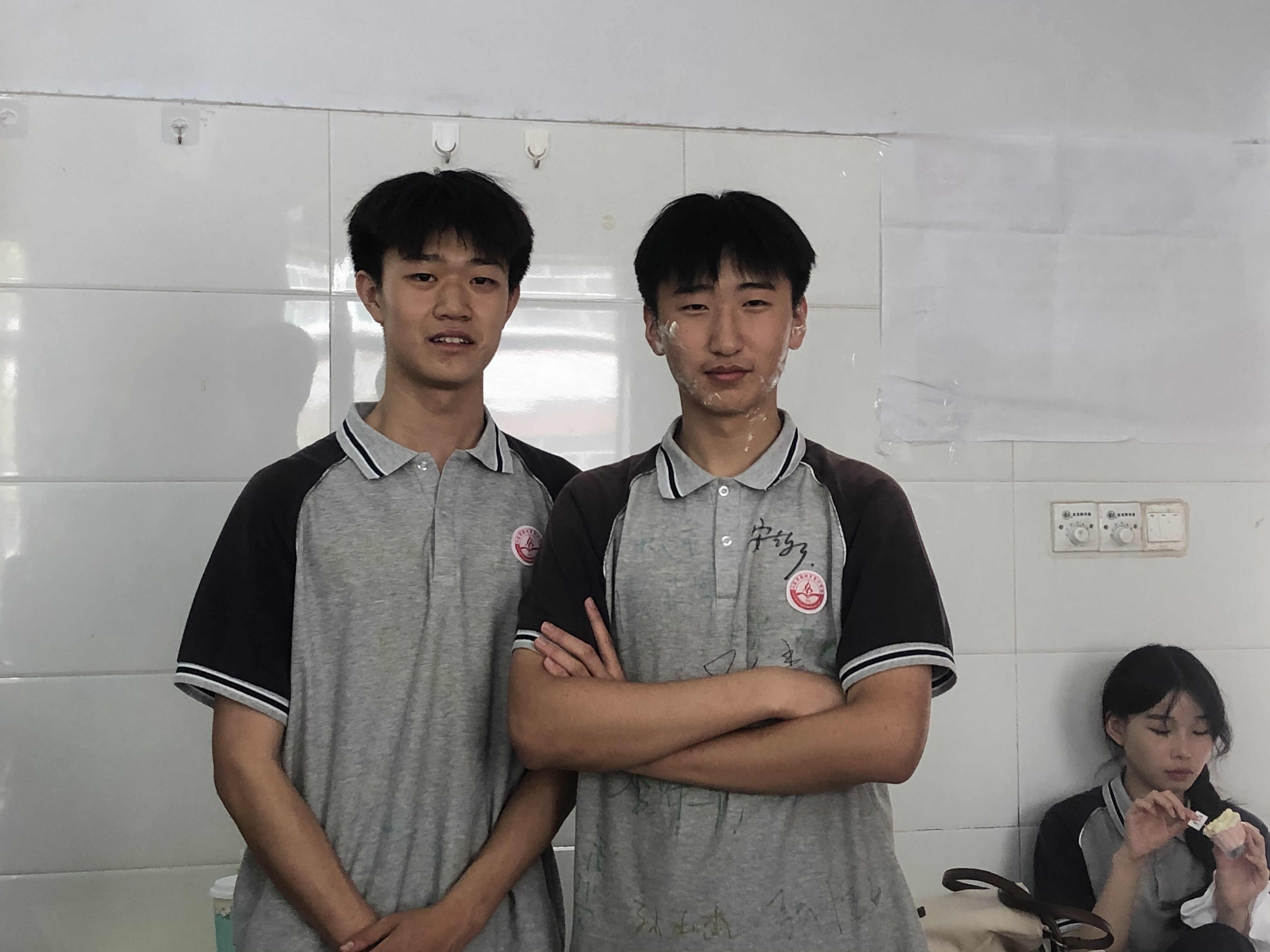 微信图片_202406141432301