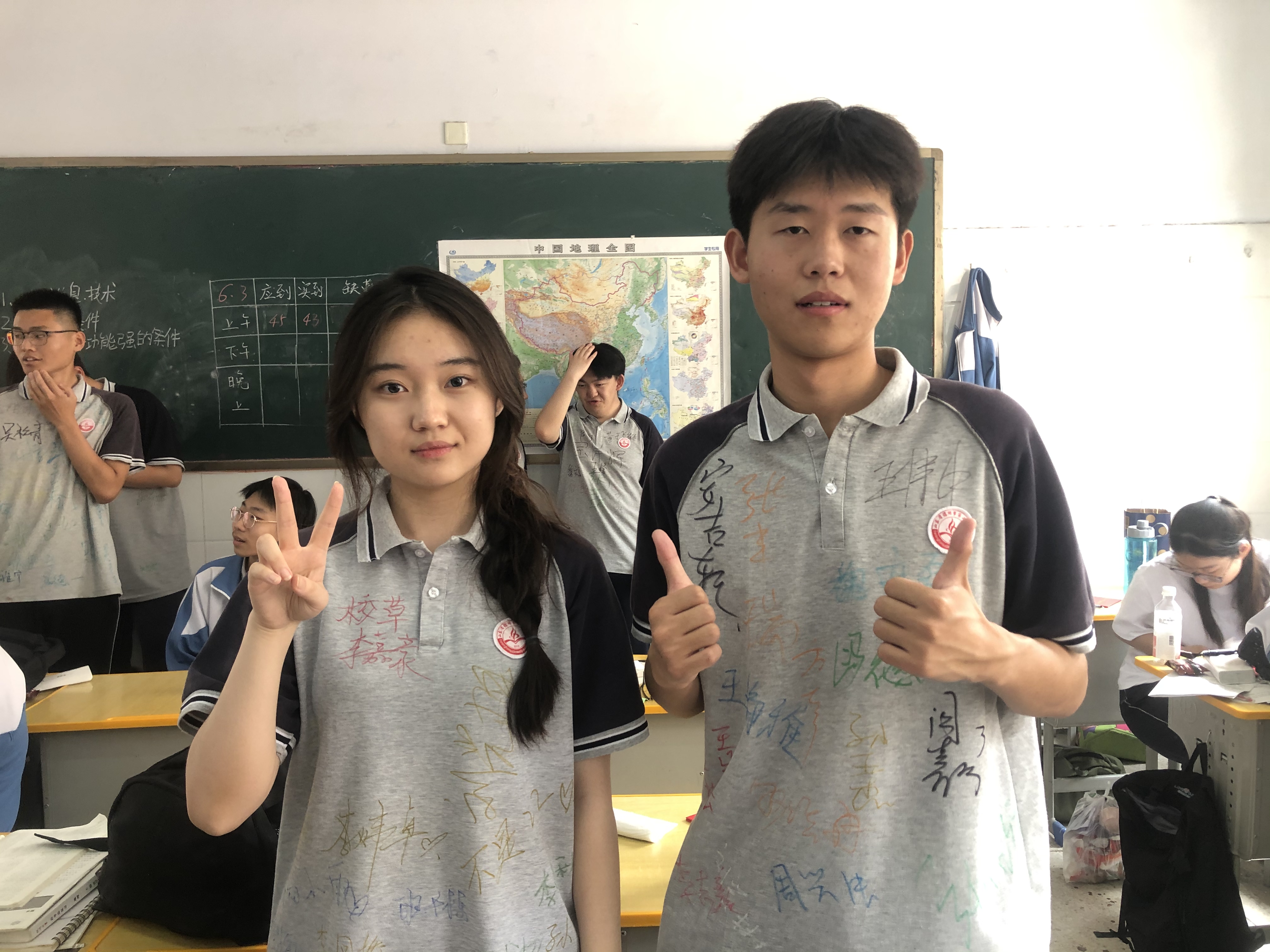微信图片_20240614143234