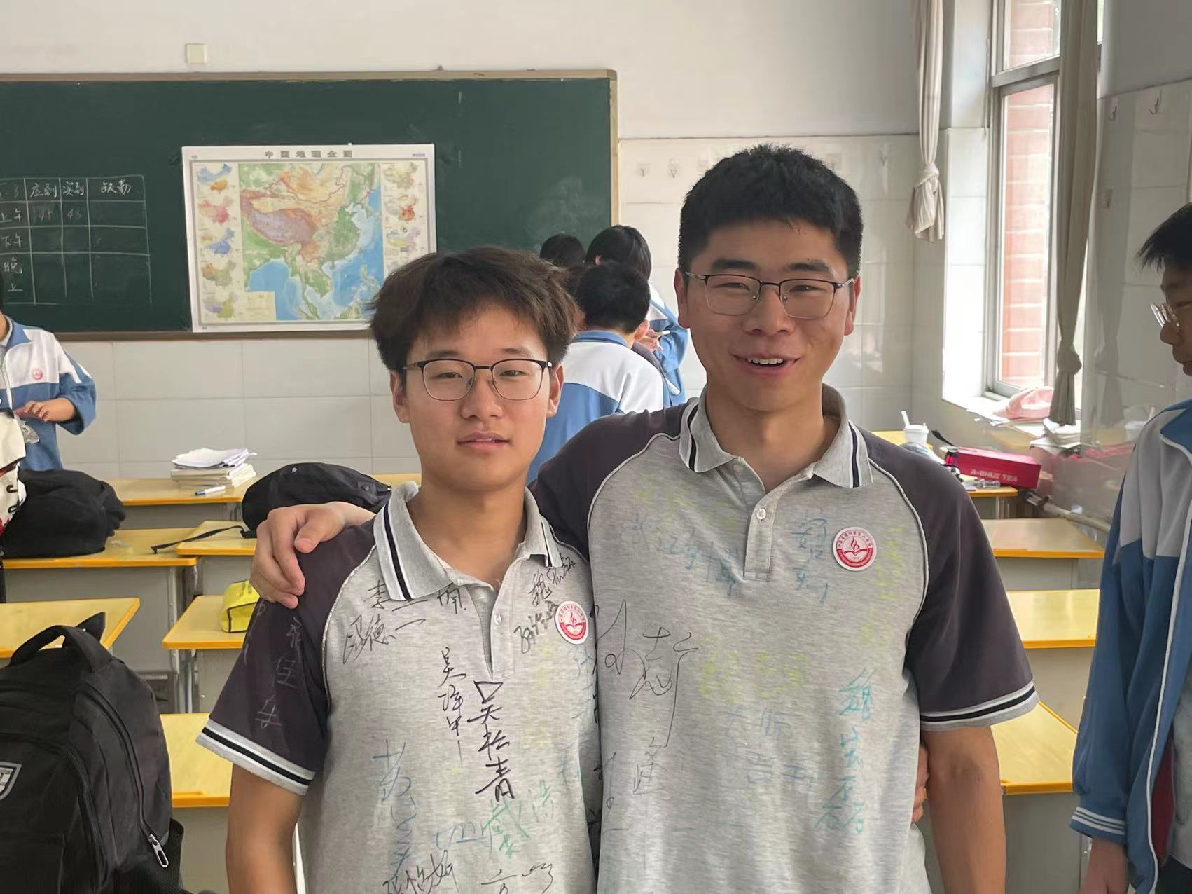 微信图片_20240614143239