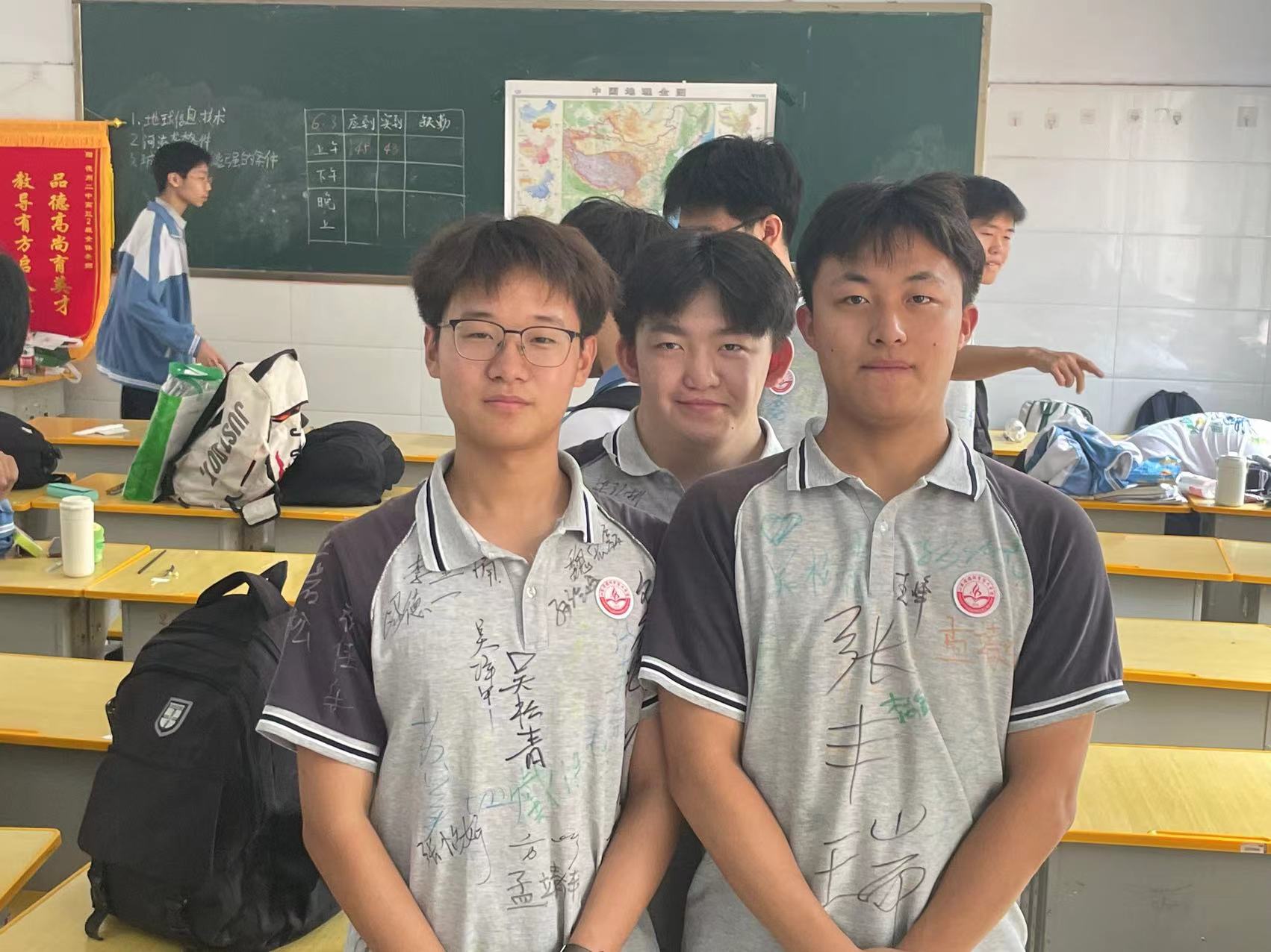 微信图片_20240614143242
