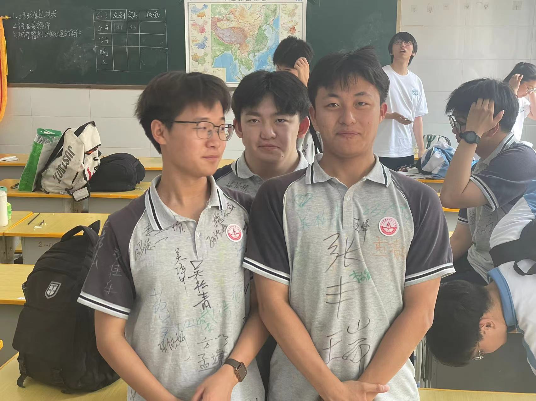 微信图片_20240614143243