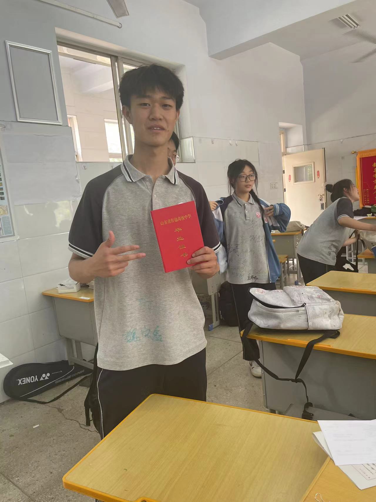 微信图片_20240614143249