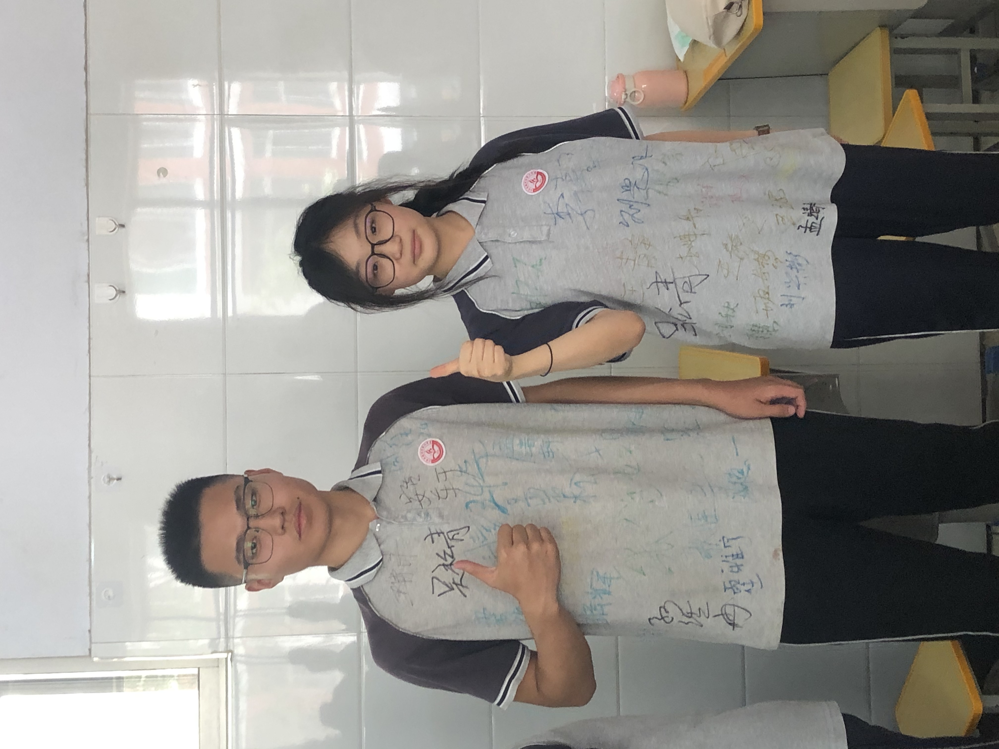 微信图片_202406141432502