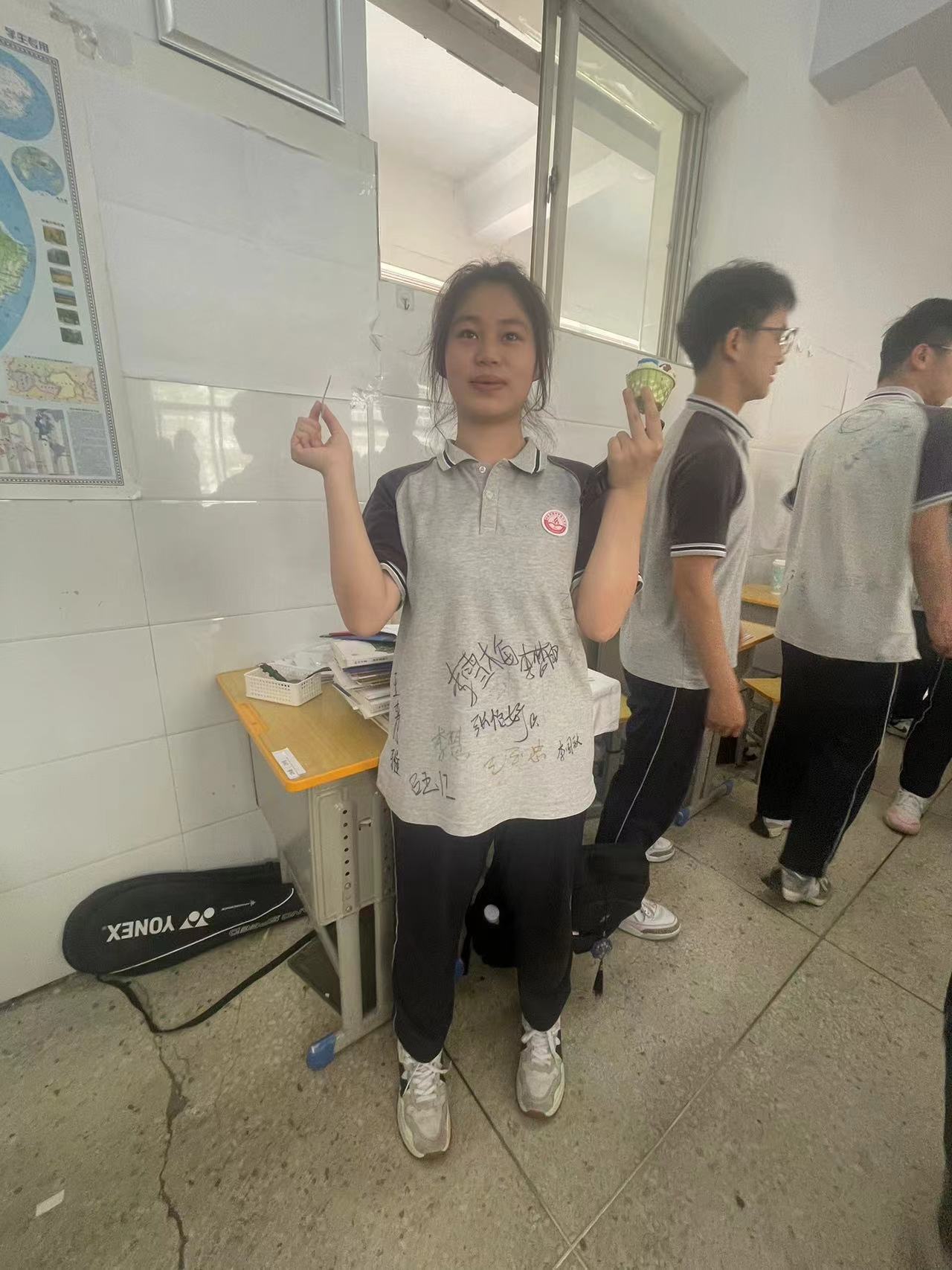 微信图片_20240614143251