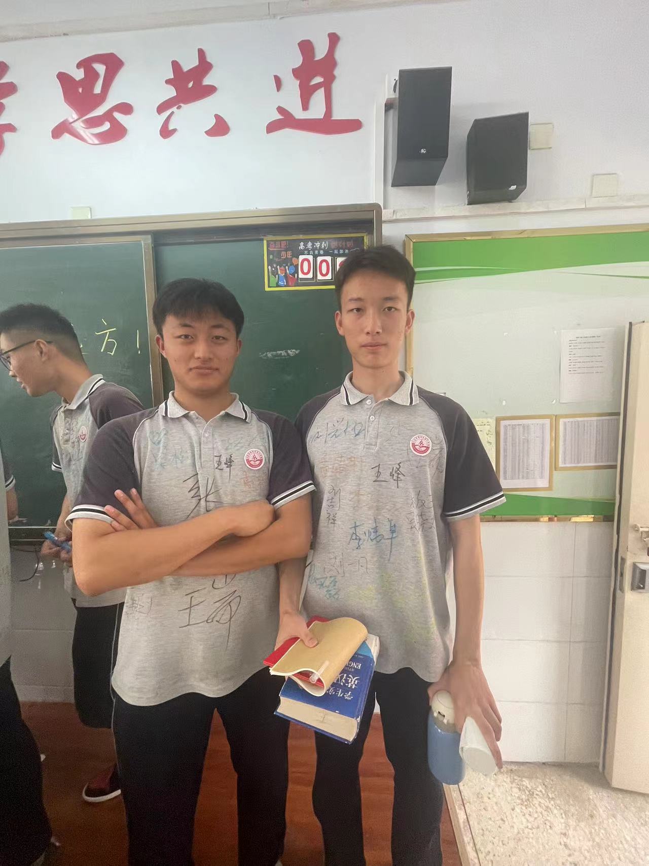 微信图片_20240614143252