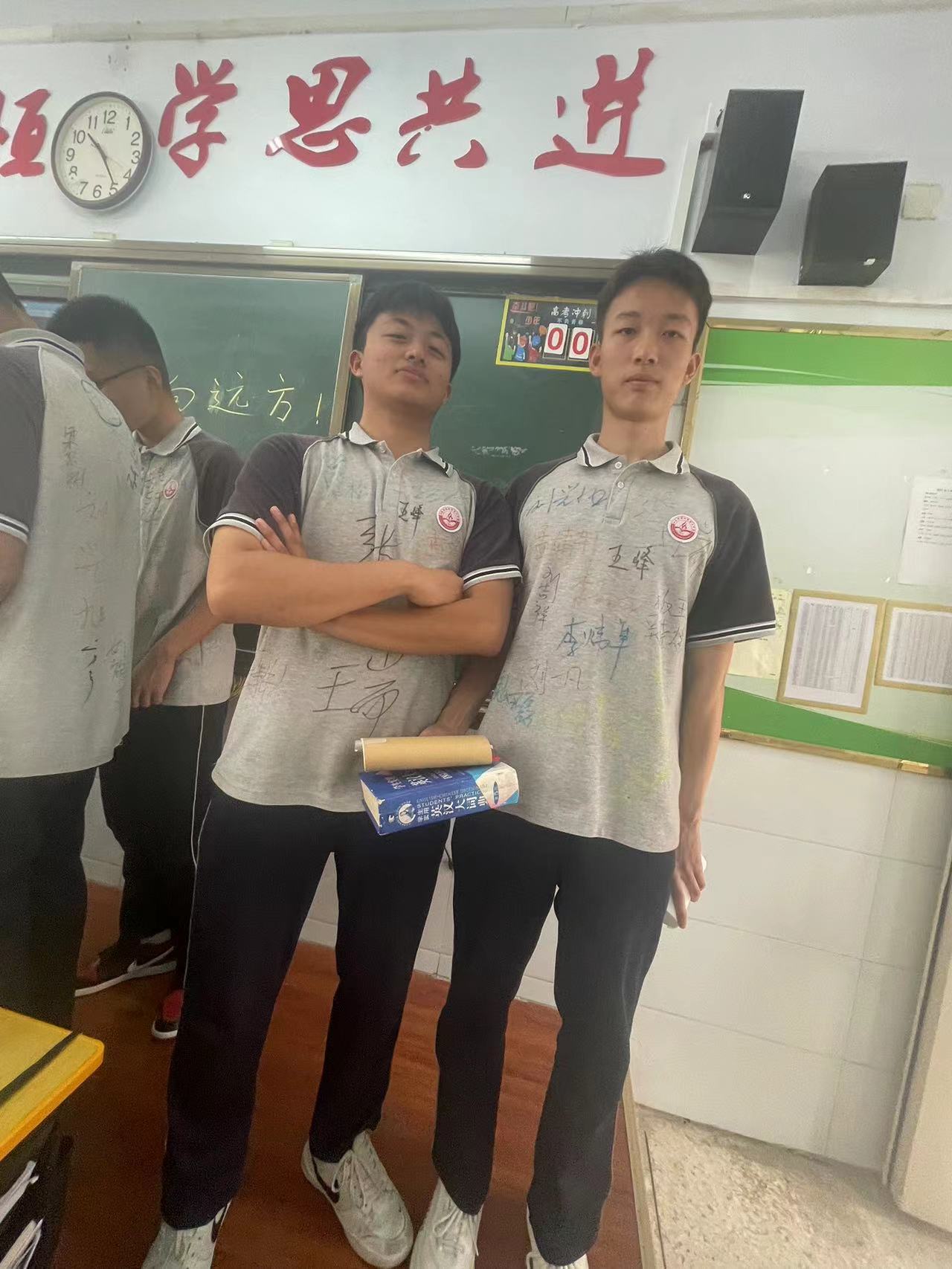 微信图片_20240614143253
