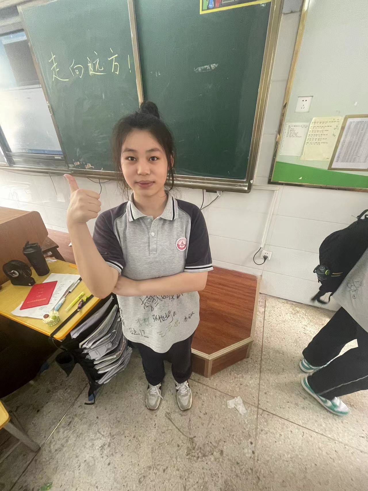 微信图片_20240614143258
