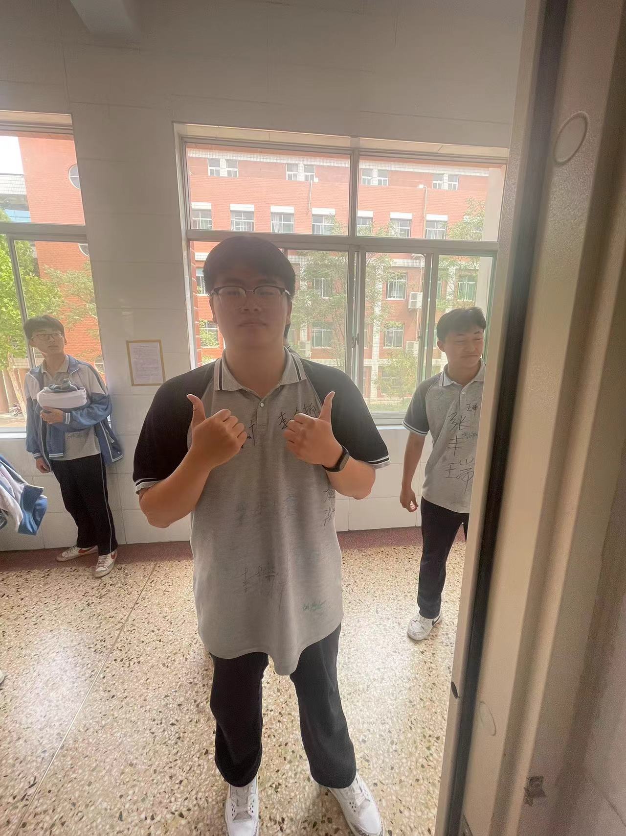 微信图片_20240614143259