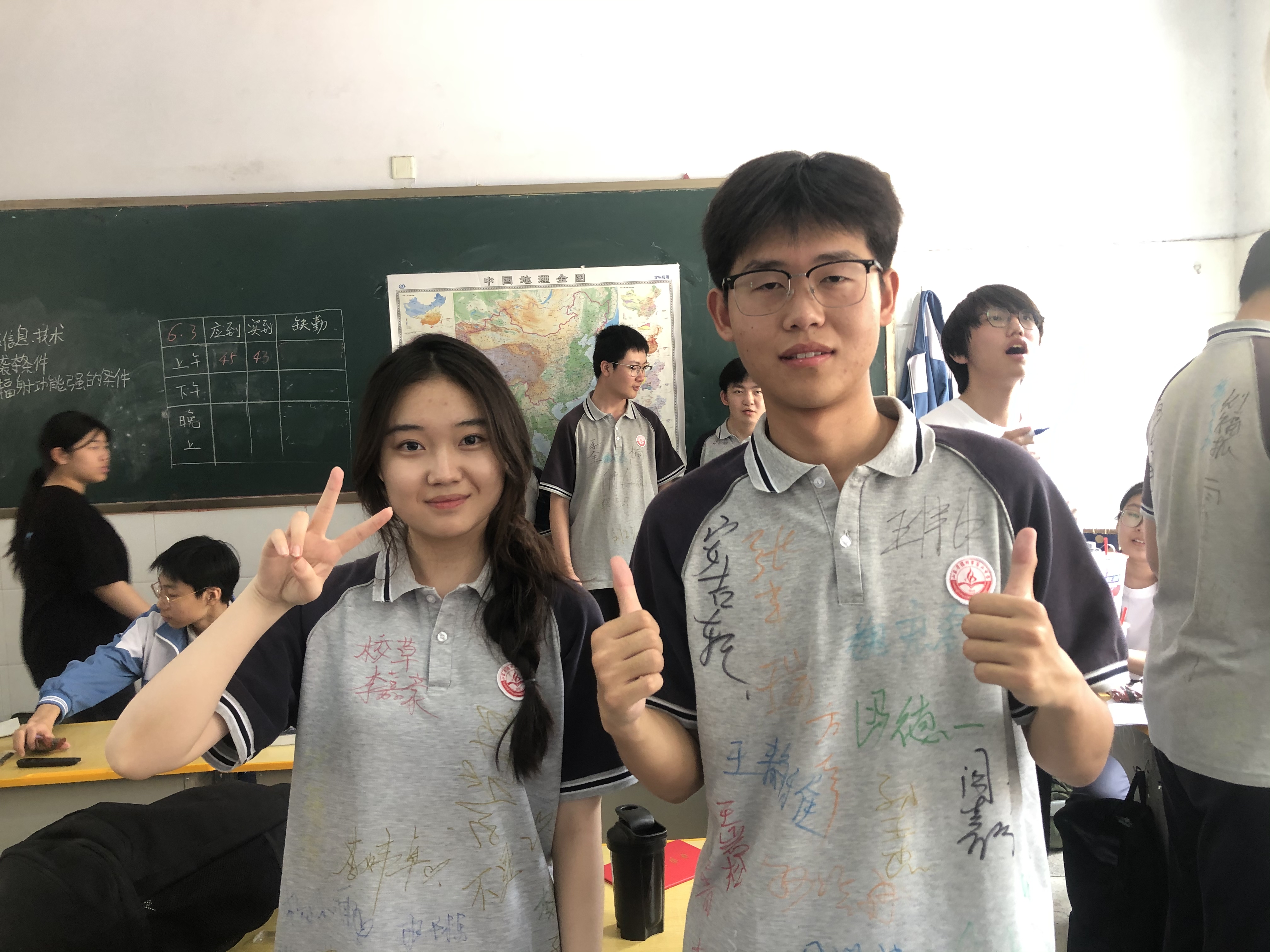 微信图片_202406141432591