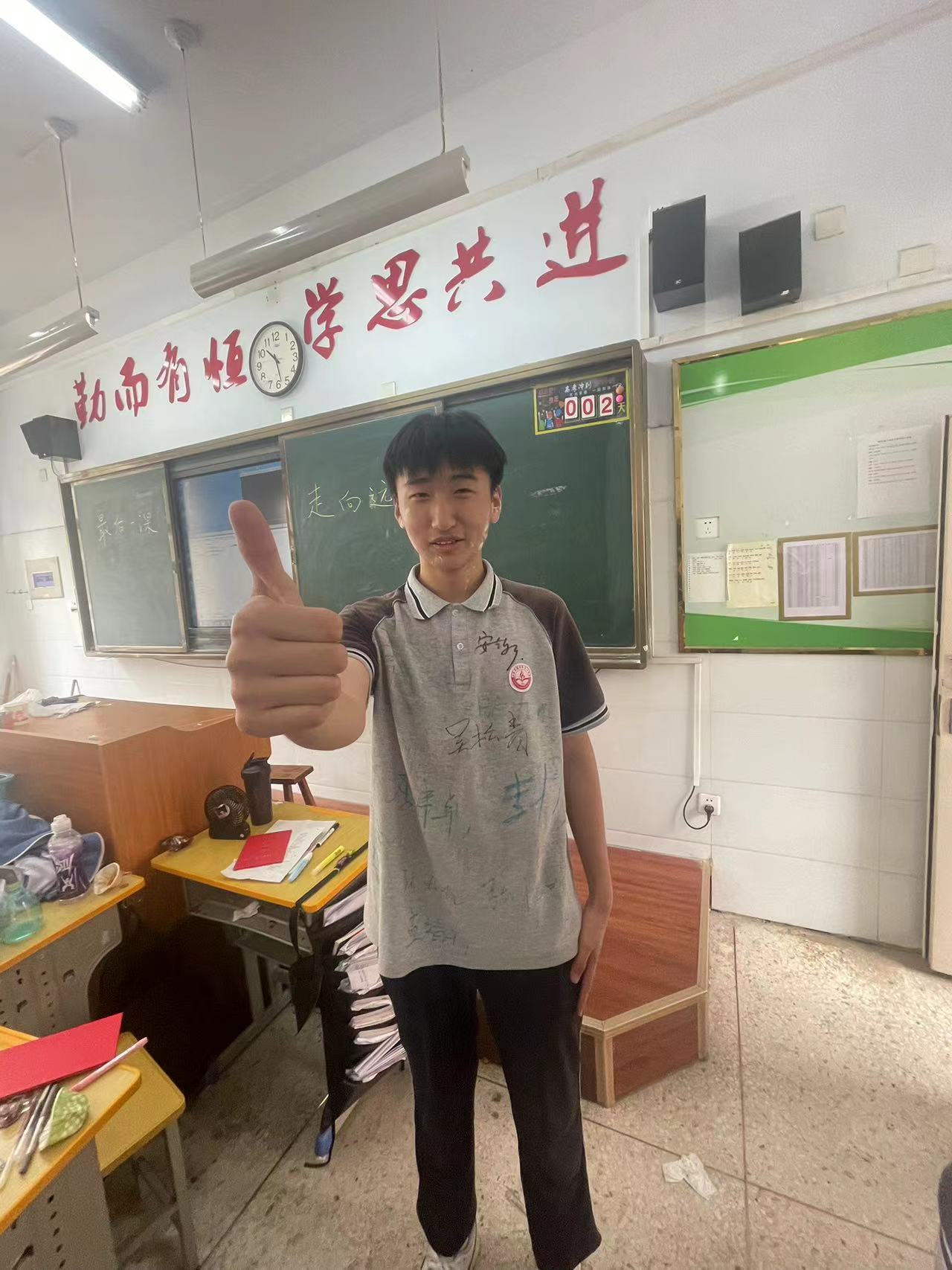 微信图片_20240614143304