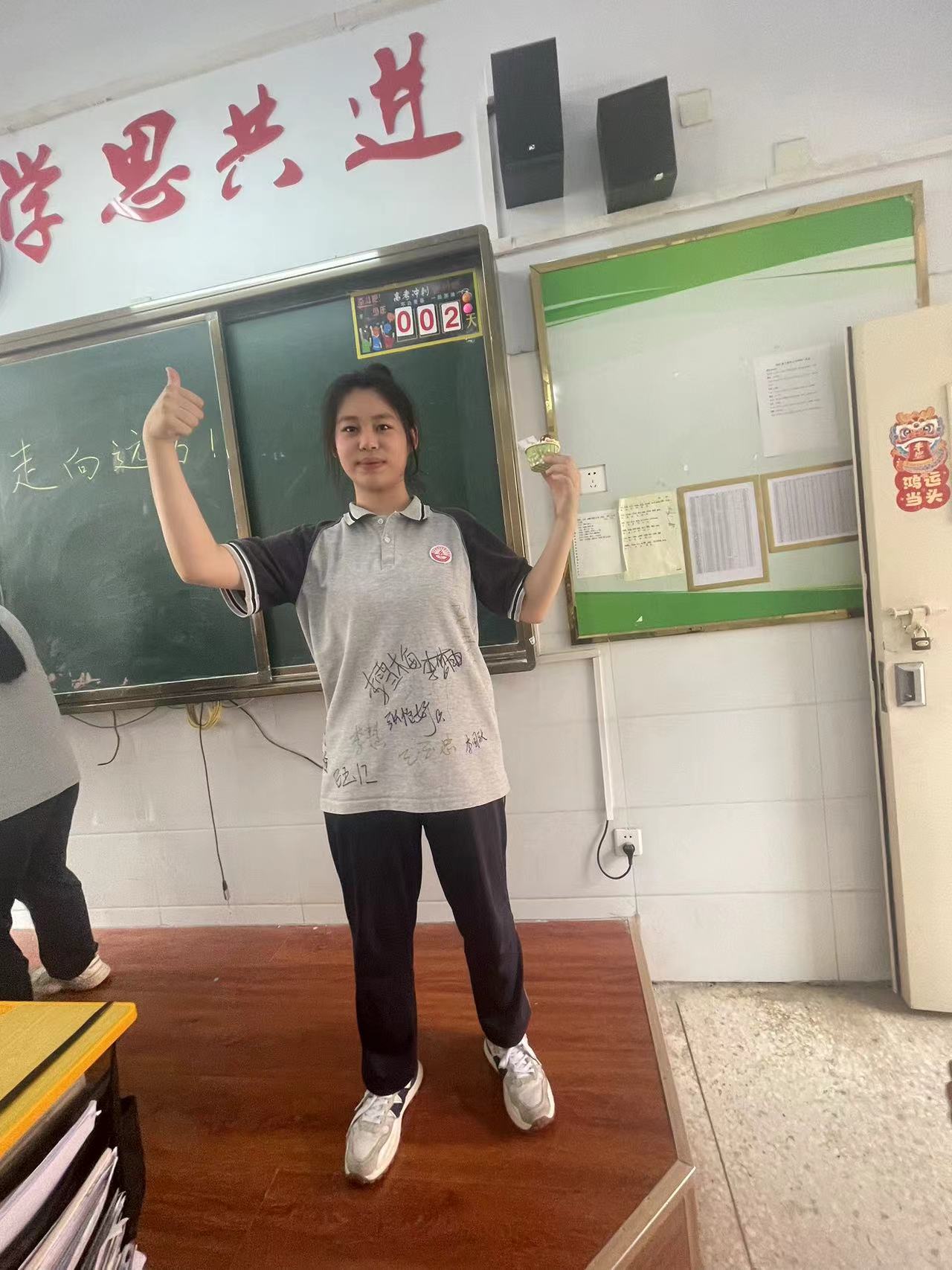 微信图片_20240614143305