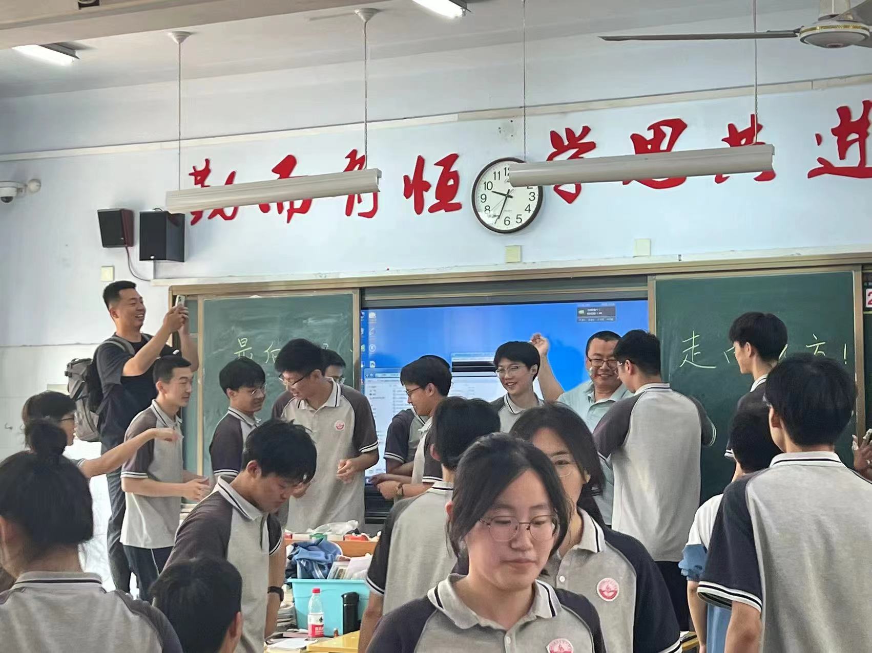 微信图片_20240614143308