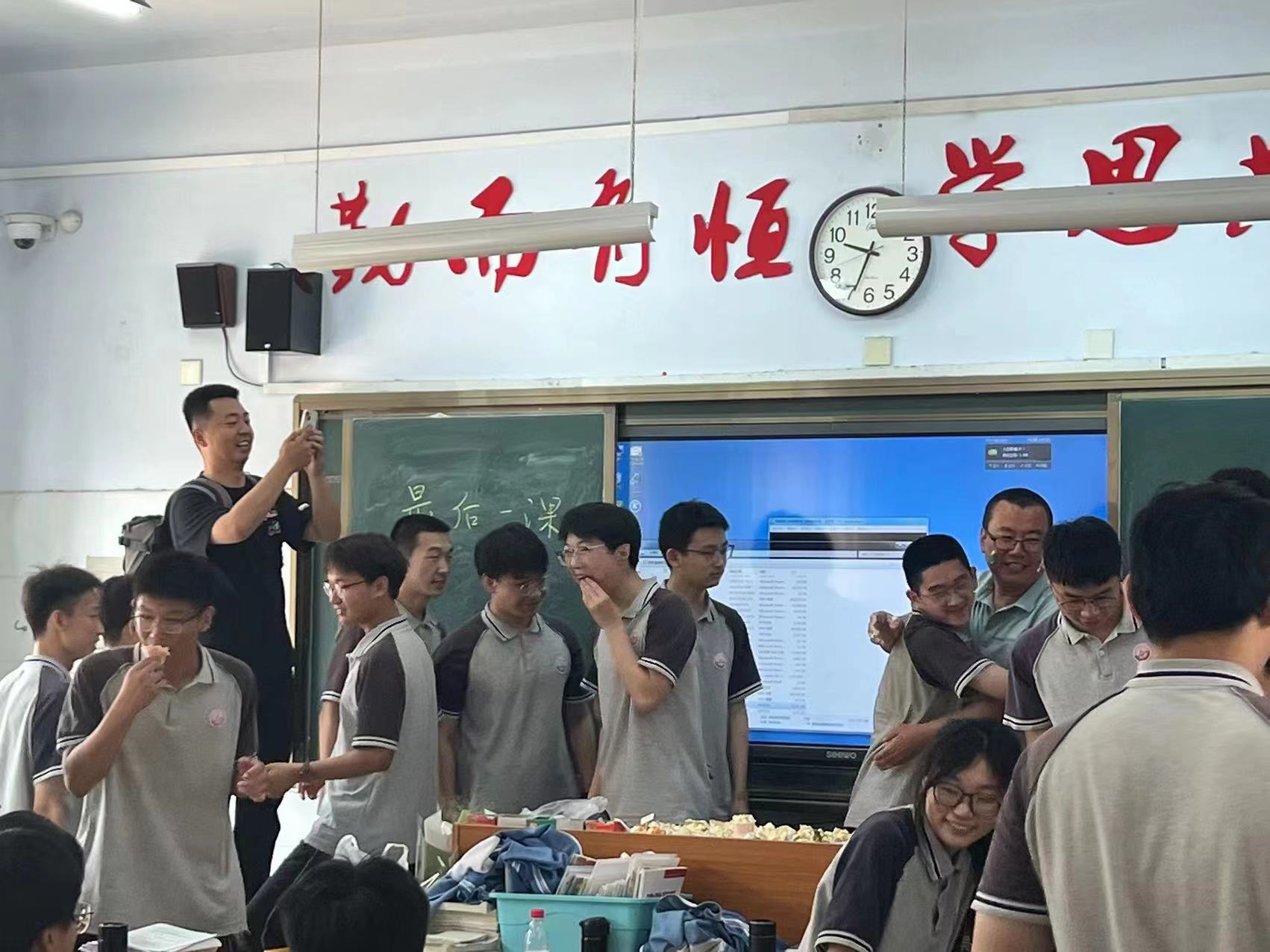 微信图片_20240614143309