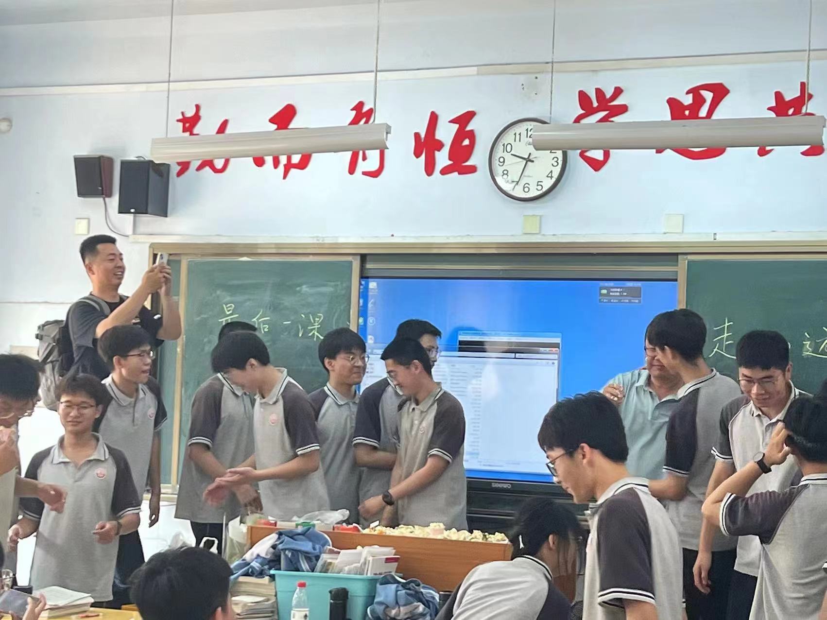 微信图片_20240614143310