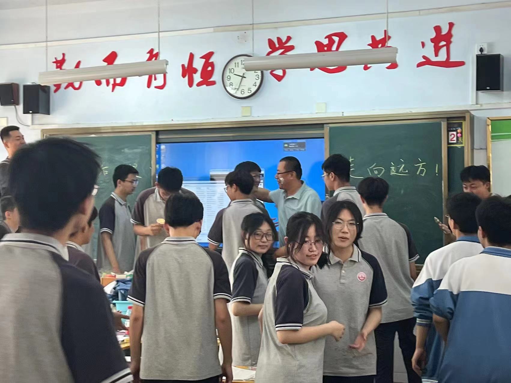 微信图片_20240614143311