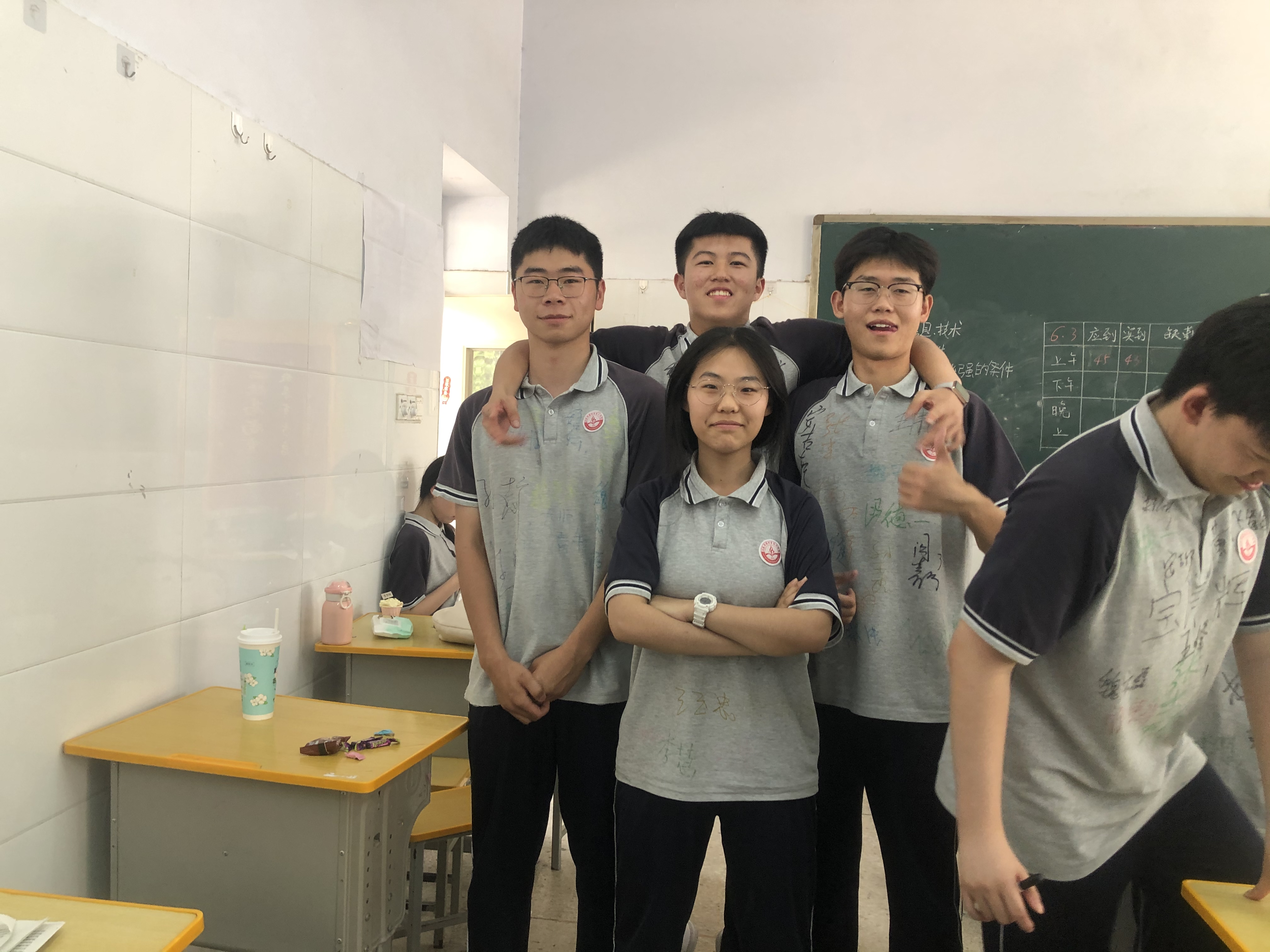 微信图片_20240614143347